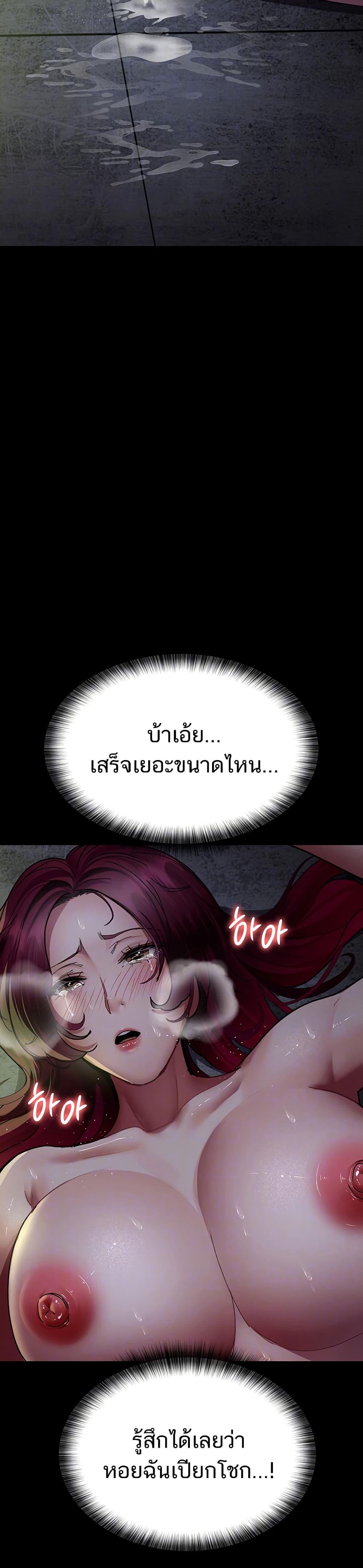 Doujin-Lc- อ่าน โดจิน มังฮวา เกาหลี ญี่ปุ่น จีน แปลไทย Night Hospital ตอนที่ 1 2 3 4 5 6 7 8 9 10 11 12 13 14 ฟรี ไม่มีโฆษณา อ่าน โดจิน Manhwa เกาหลี ญี่ปุ่น จีน เรามีครบ คัดมาให้เน้นๆ โดจิน 18+ รับประกันความฟินโดย  Doujin Lc