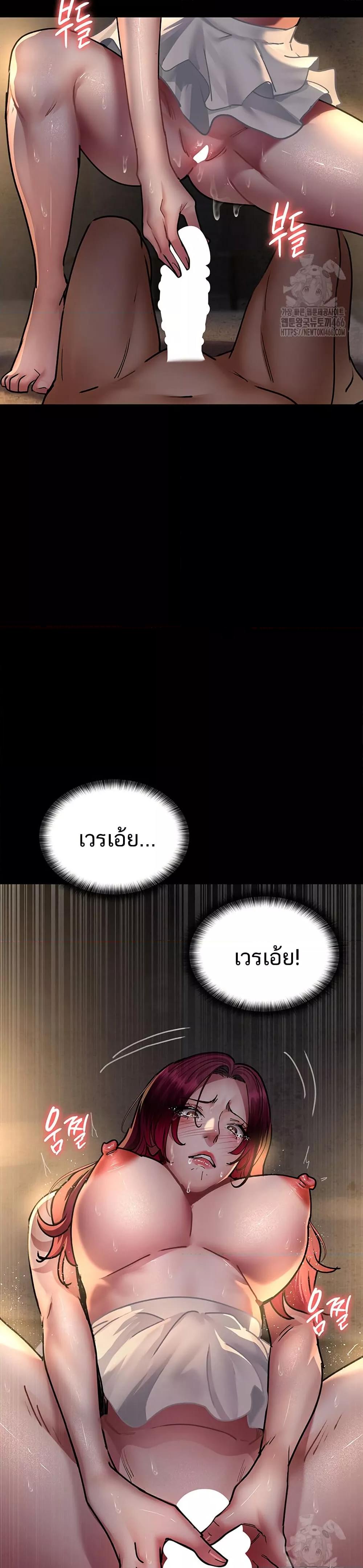 Doujin-Lc- อ่าน โดจิน มังฮวา เกาหลี ญี่ปุ่น จีน แปลไทย Night Hospital ตอนที่ 1 2 3 4 5 6 7 8 9 10 11 12 13 14 ฟรี ไม่มีโฆษณา อ่าน โดจิน Manhwa เกาหลี ญี่ปุ่น จีน เรามีครบ คัดมาให้เน้นๆ โดจิน 18+ รับประกันความฟินโดย  Doujin Lc
