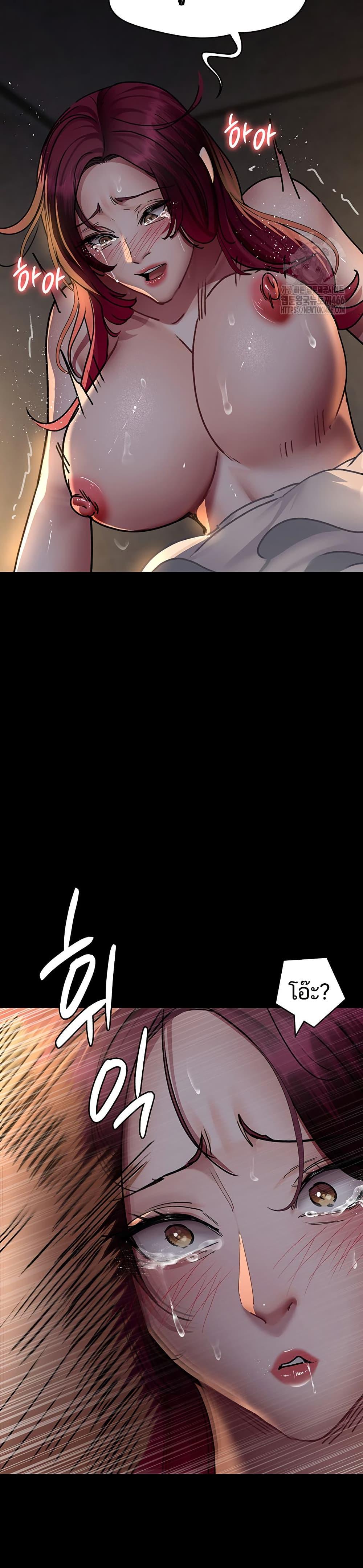 Doujin-Lc- อ่าน โดจิน มังฮวา เกาหลี ญี่ปุ่น จีน แปลไทย Night Hospital ตอนที่ 1 2 3 4 5 6 7 8 9 10 11 12 13 14 ฟรี ไม่มีโฆษณา อ่าน โดจิน Manhwa เกาหลี ญี่ปุ่น จีน เรามีครบ คัดมาให้เน้นๆ โดจิน 18+ รับประกันความฟินโดย  Doujin Lc