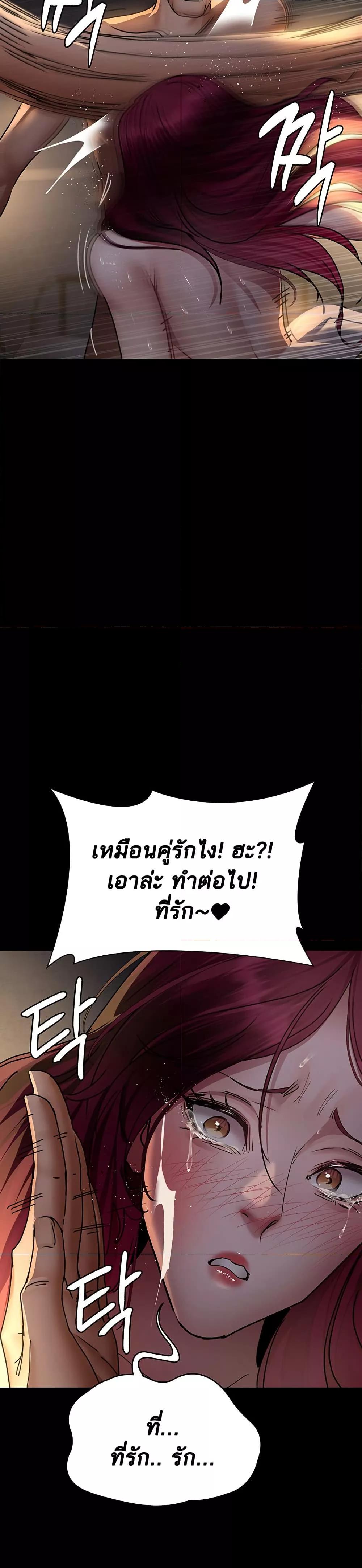 Doujin-Lc- อ่าน โดจิน มังฮวา เกาหลี ญี่ปุ่น จีน แปลไทย Night Hospital ตอนที่ 1 2 3 4 5 6 7 8 9 10 11 12 13 14 ฟรี ไม่มีโฆษณา อ่าน โดจิน Manhwa เกาหลี ญี่ปุ่น จีน เรามีครบ คัดมาให้เน้นๆ โดจิน 18+ รับประกันความฟินโดย  Doujin Lc