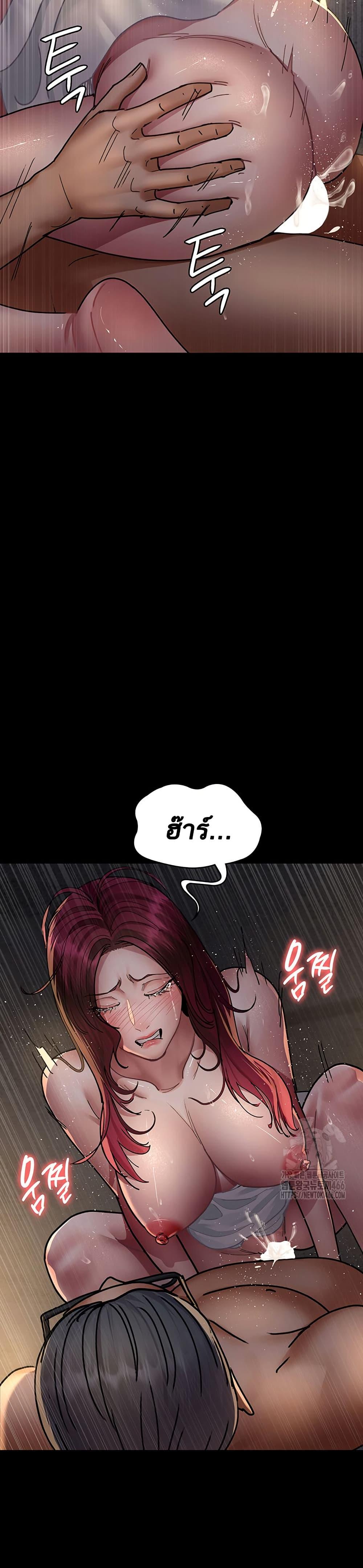 Doujin-Lc- อ่าน โดจิน มังฮวา เกาหลี ญี่ปุ่น จีน แปลไทย Night Hospital ตอนที่ 1 2 3 4 5 6 7 8 9 10 11 12 13 14 ฟรี ไม่มีโฆษณา อ่าน โดจิน Manhwa เกาหลี ญี่ปุ่น จีน เรามีครบ คัดมาให้เน้นๆ โดจิน 18+ รับประกันความฟินโดย  Doujin Lc