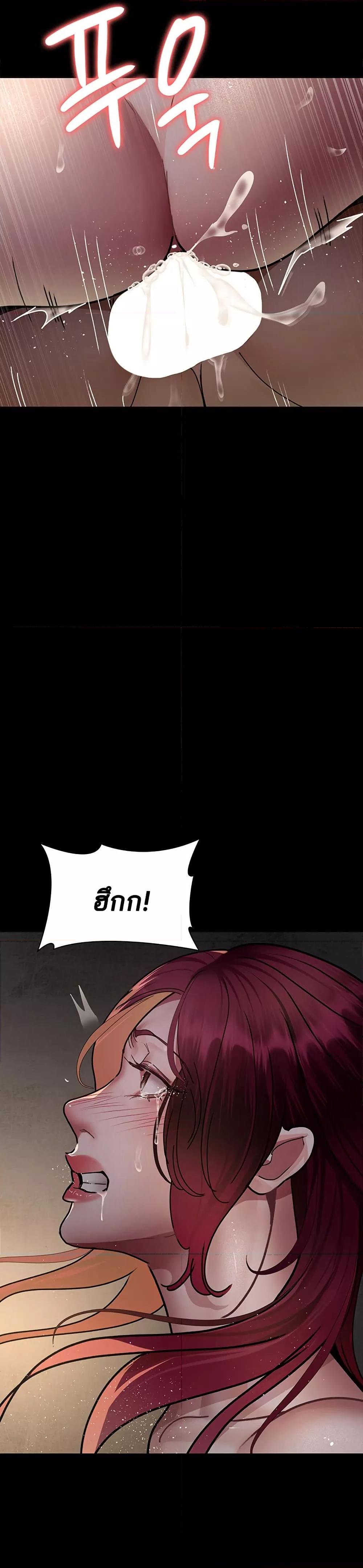 Doujin-Lc- อ่าน โดจิน มังฮวา เกาหลี ญี่ปุ่น จีน แปลไทย Night Hospital ตอนที่ 1 2 3 4 5 6 7 8 9 10 11 12 13 14 ฟรี ไม่มีโฆษณา อ่าน โดจิน Manhwa เกาหลี ญี่ปุ่น จีน เรามีครบ คัดมาให้เน้นๆ โดจิน 18+ รับประกันความฟินโดย  Doujin Lc