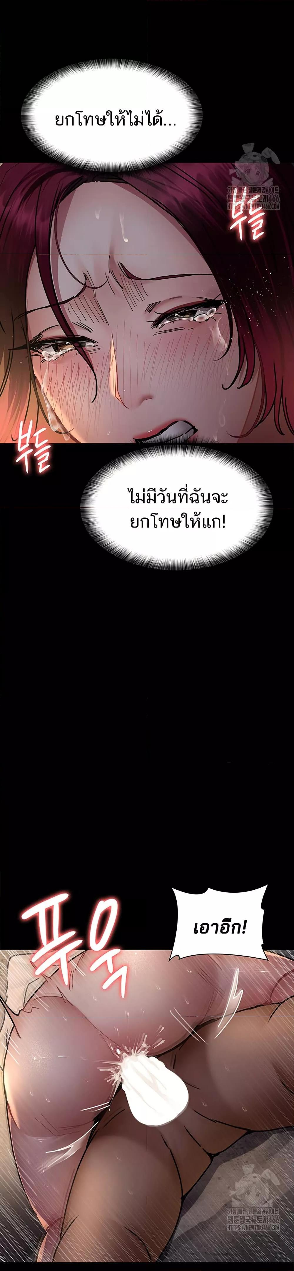 Doujin-Lc- อ่าน โดจิน มังฮวา เกาหลี ญี่ปุ่น จีน แปลไทย Night Hospital ตอนที่ 1 2 3 4 5 6 7 8 9 10 11 12 13 14 ฟรี ไม่มีโฆษณา อ่าน โดจิน Manhwa เกาหลี ญี่ปุ่น จีน เรามีครบ คัดมาให้เน้นๆ โดจิน 18+ รับประกันความฟินโดย  Doujin Lc