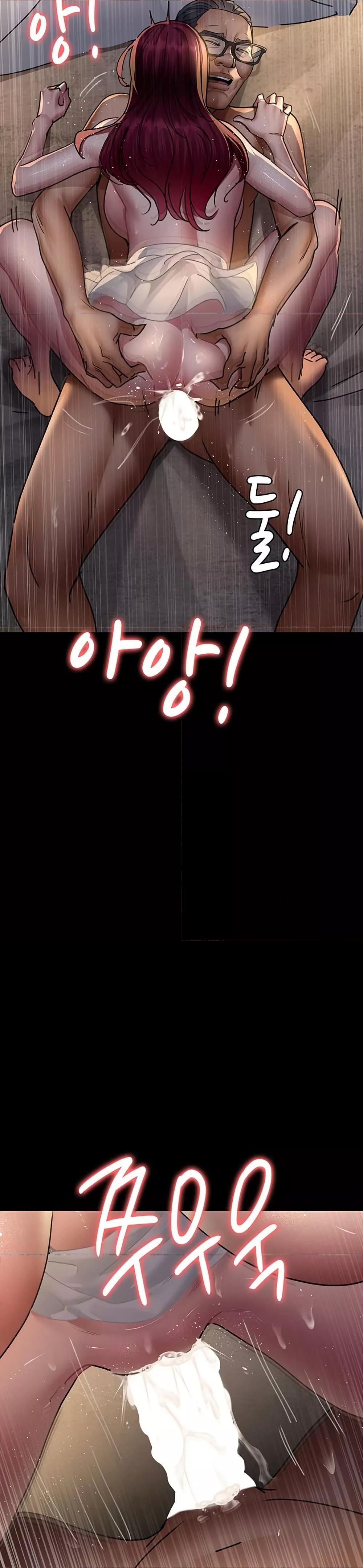 Doujin-Lc- อ่าน โดจิน มังฮวา เกาหลี ญี่ปุ่น จีน แปลไทย Night Hospital ตอนที่ 1 2 3 4 5 6 7 8 9 10 11 12 13 14 ฟรี ไม่มีโฆษณา อ่าน โดจิน Manhwa เกาหลี ญี่ปุ่น จีน เรามีครบ คัดมาให้เน้นๆ โดจิน 18+ รับประกันความฟินโดย  Doujin Lc