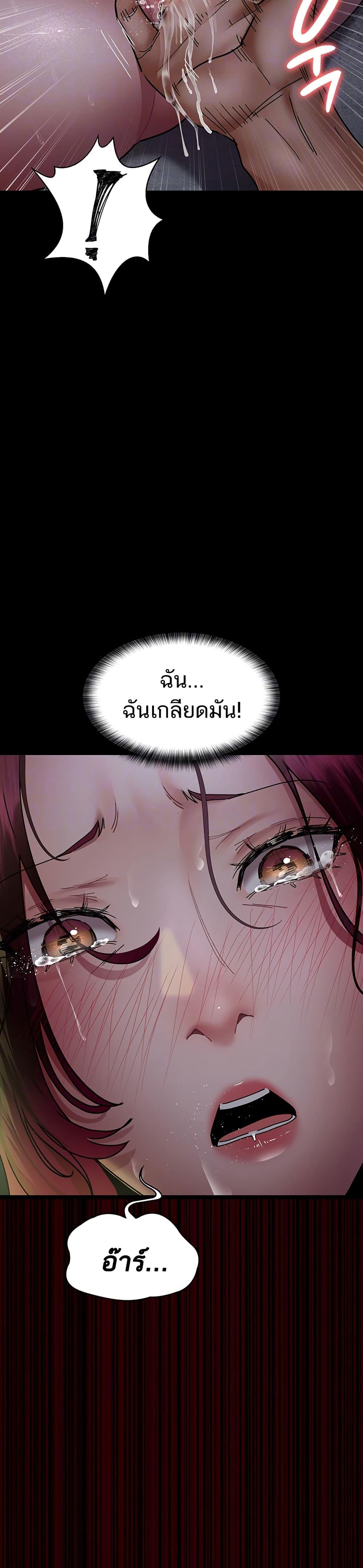 Doujin-Lc- อ่าน โดจิน มังฮวา เกาหลี ญี่ปุ่น จีน แปลไทย Night Hospital ตอนที่ 1 2 3 4 5 6 7 8 9 10 11 12 13 14 ฟรี ไม่มีโฆษณา อ่าน โดจิน Manhwa เกาหลี ญี่ปุ่น จีน เรามีครบ คัดมาให้เน้นๆ โดจิน 18+ รับประกันความฟินโดย  Doujin Lc