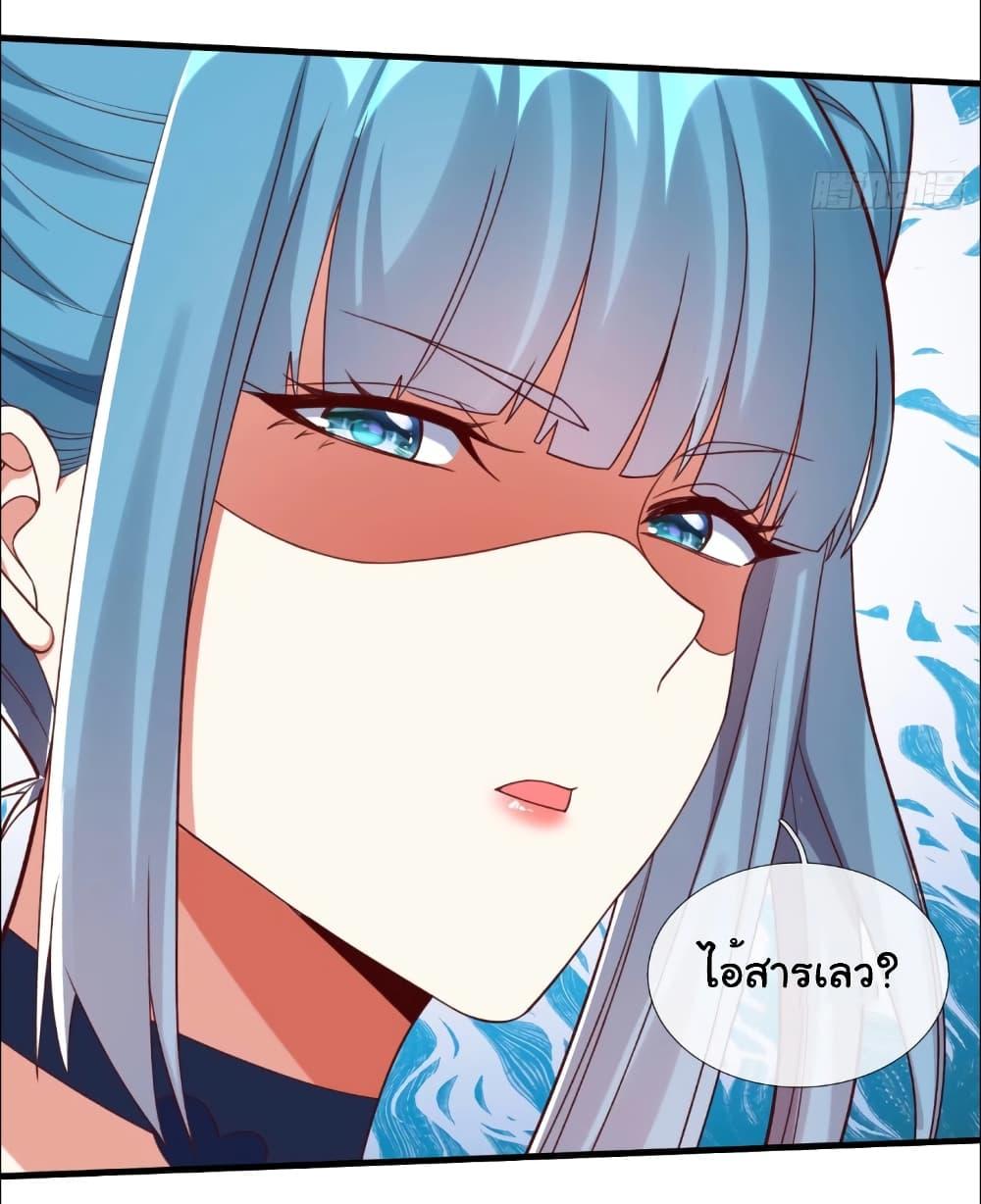 Manga-lc-com อ่านมังงะ อ่านการ์ตูน ออนไลน์ ฟรี I cultivated to become a god in the city ตอนที่ 1 2 3 4 5 6 7 8 9 10 11 12 13 14 ฟรี ไม่มีโฆษณา Manga-lc - อ่าน มังงะ อ่าน การ์ตูน ออนไลน์ อ่านมังงะ ฟรี