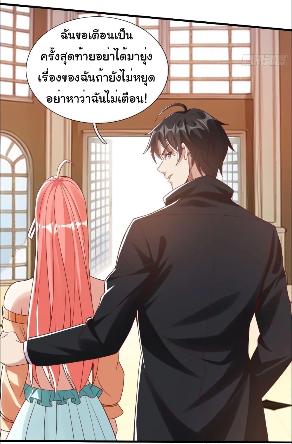 Manga-lc-com อ่านมังงะ อ่านการ์ตูน ออนไลน์ ฟรี I cultivated to become a god in the city ตอนที่ 1 2 3 4 5 6 7 8 9 10 11 12 13 14 ฟรี ไม่มีโฆษณา Manga-lc - อ่าน มังงะ อ่าน การ์ตูน ออนไลน์ อ่านมังงะ ฟรี