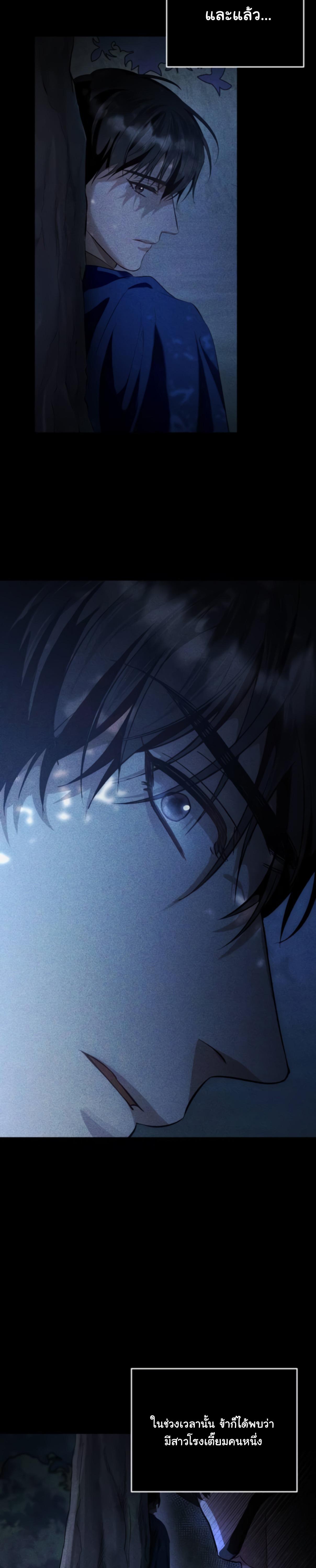 Manga-lc-com อ่านมังงะ อ่านการ์ตูน ออนไลน์ ฟรี Beneath the Surviving Princess Joyful Facade ตอนที่ 1 2 3 4 5 6 7 8 9 10 11 12 13 14 ฟรี ไม่มีโฆษณา Manga-lc - อ่าน มังงะ อ่าน การ์ตูน ออนไลน์ อ่านมังงะ ฟรี