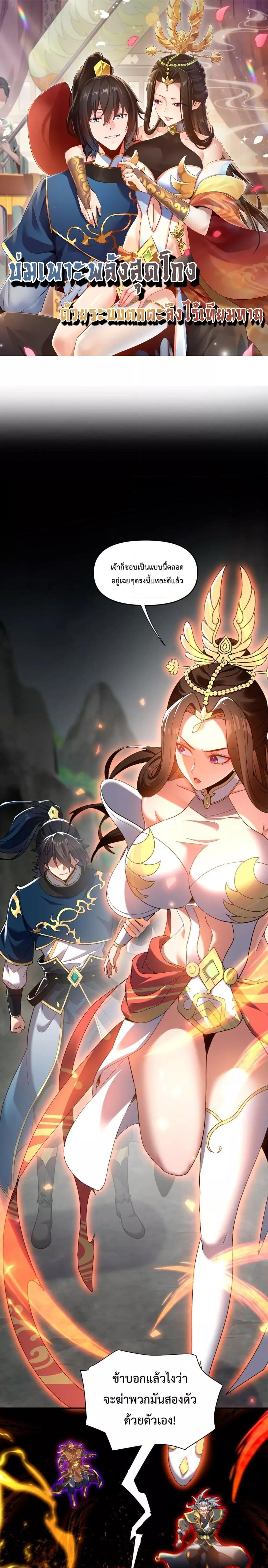 Manga-lc-com อ่านมังงะ อ่านการ์ตูน ออนไลน์ ฟรี ShockingTheEm ตอนที่ 1 2 3 4 5 6 7 8 9 10 11 12 13 14 ฟรี ไม่มีโฆษณา Manga-lc - อ่าน มังงะ อ่าน การ์ตูน ออนไลน์ อ่านมังงะ ฟรี