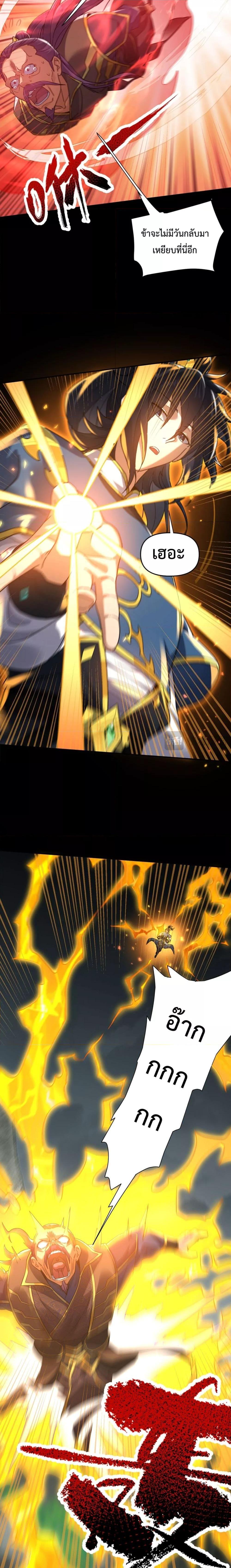 Manga-lc-com อ่านมังงะ อ่านการ์ตูน ออนไลน์ ฟรี ShockingTheEm ตอนที่ 1 2 3 4 5 6 7 8 9 10 11 12 13 14 ฟรี ไม่มีโฆษณา Manga-lc - อ่าน มังงะ อ่าน การ์ตูน ออนไลน์ อ่านมังงะ ฟรี