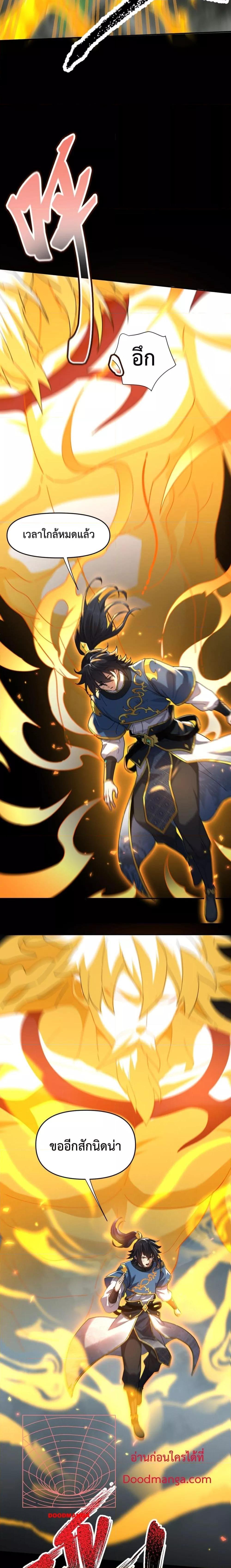 Manga-lc-com อ่านมังงะ อ่านการ์ตูน ออนไลน์ ฟรี ShockingTheEm ตอนที่ 1 2 3 4 5 6 7 8 9 10 11 12 13 14 ฟรี ไม่มีโฆษณา Manga-lc - อ่าน มังงะ อ่าน การ์ตูน ออนไลน์ อ่านมังงะ ฟรี