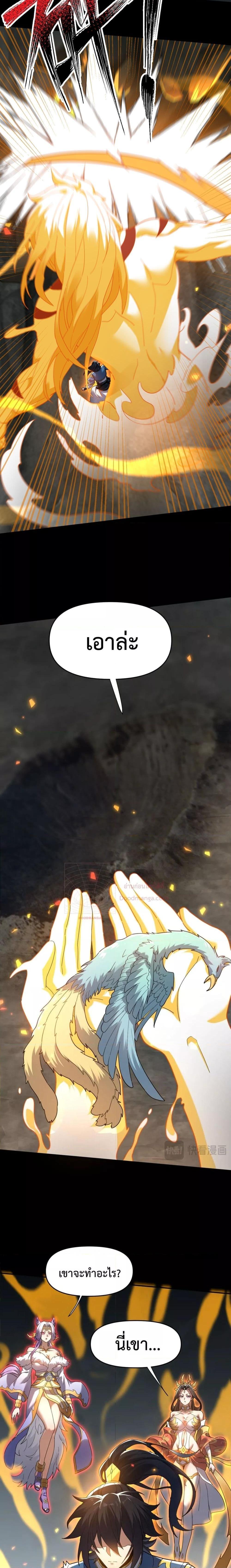 Manga-lc-com อ่านมังงะ อ่านการ์ตูน ออนไลน์ ฟรี ShockingTheEm ตอนที่ 1 2 3 4 5 6 7 8 9 10 11 12 13 14 ฟรี ไม่มีโฆษณา Manga-lc - อ่าน มังงะ อ่าน การ์ตูน ออนไลน์ อ่านมังงะ ฟรี