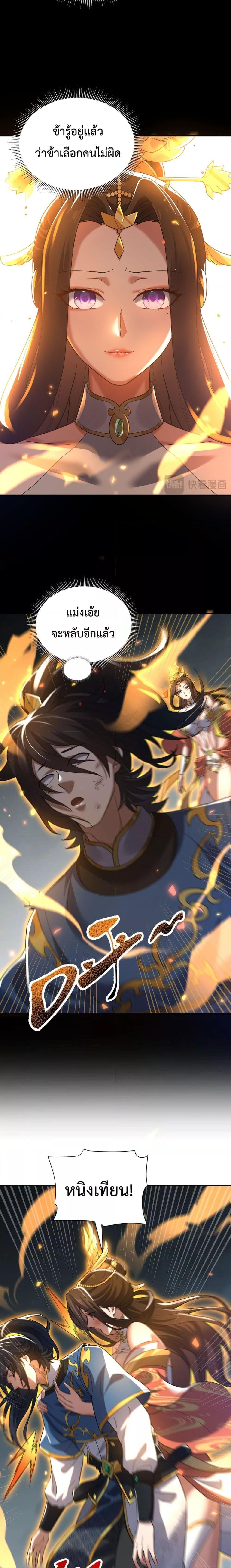 Manga-lc-com อ่านมังงะ อ่านการ์ตูน ออนไลน์ ฟรี ShockingTheEm ตอนที่ 1 2 3 4 5 6 7 8 9 10 11 12 13 14 ฟรี ไม่มีโฆษณา Manga-lc - อ่าน มังงะ อ่าน การ์ตูน ออนไลน์ อ่านมังงะ ฟรี