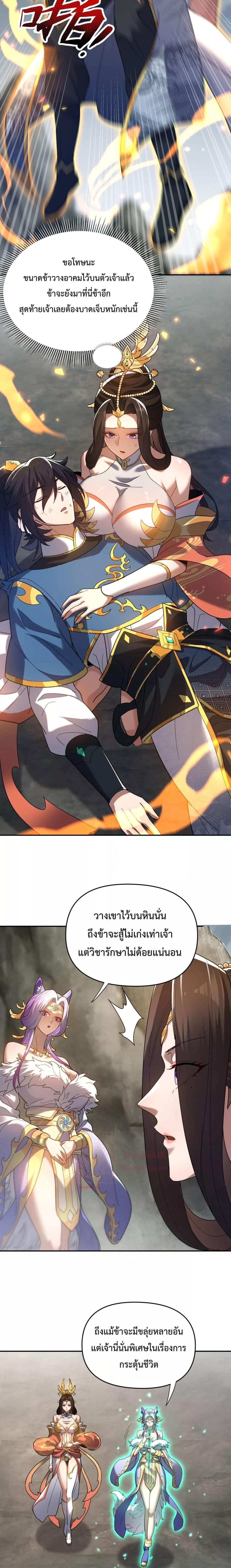 Manga-lc-com อ่านมังงะ อ่านการ์ตูน ออนไลน์ ฟรี ShockingTheEm ตอนที่ 1 2 3 4 5 6 7 8 9 10 11 12 13 14 ฟรี ไม่มีโฆษณา Manga-lc - อ่าน มังงะ อ่าน การ์ตูน ออนไลน์ อ่านมังงะ ฟรี