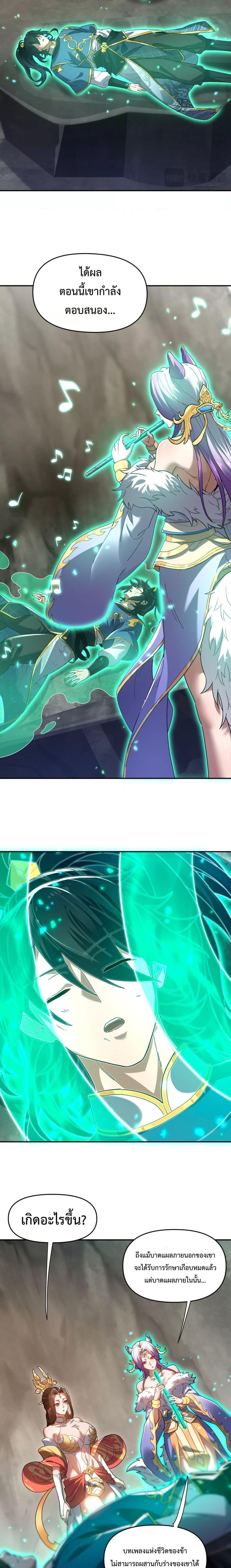 Manga-lc-com อ่านมังงะ อ่านการ์ตูน ออนไลน์ ฟรี ShockingTheEm ตอนที่ 1 2 3 4 5 6 7 8 9 10 11 12 13 14 ฟรี ไม่มีโฆษณา Manga-lc - อ่าน มังงะ อ่าน การ์ตูน ออนไลน์ อ่านมังงะ ฟรี