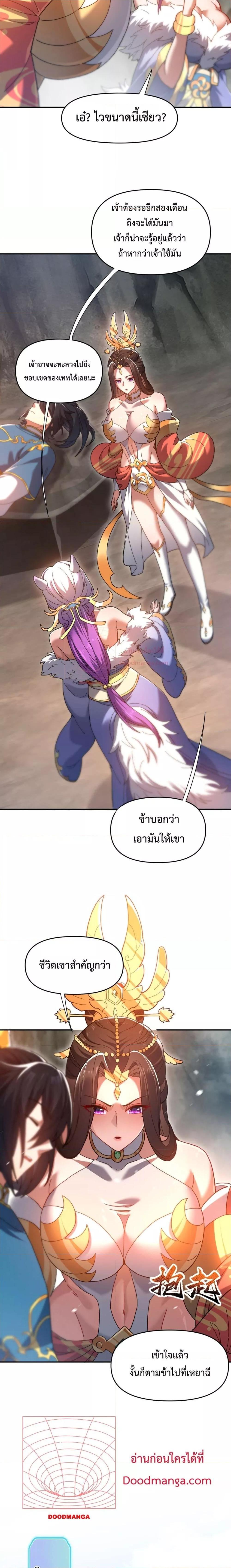 Manga-lc-com อ่านมังงะ อ่านการ์ตูน ออนไลน์ ฟรี ShockingTheEm ตอนที่ 1 2 3 4 5 6 7 8 9 10 11 12 13 14 ฟรี ไม่มีโฆษณา Manga-lc - อ่าน มังงะ อ่าน การ์ตูน ออนไลน์ อ่านมังงะ ฟรี