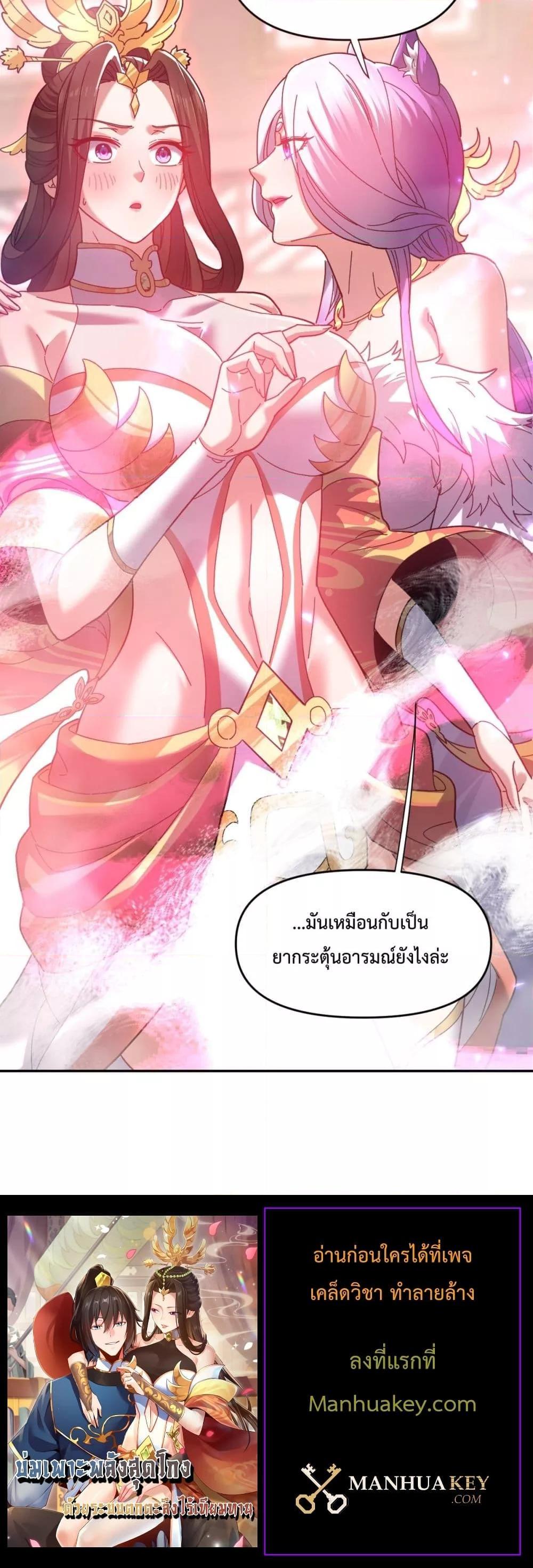 Manga-lc-com อ่านมังงะ อ่านการ์ตูน ออนไลน์ ฟรี ShockingTheEm ตอนที่ 1 2 3 4 5 6 7 8 9 10 11 12 13 14 ฟรี ไม่มีโฆษณา Manga-lc - อ่าน มังงะ อ่าน การ์ตูน ออนไลน์ อ่านมังงะ ฟรี