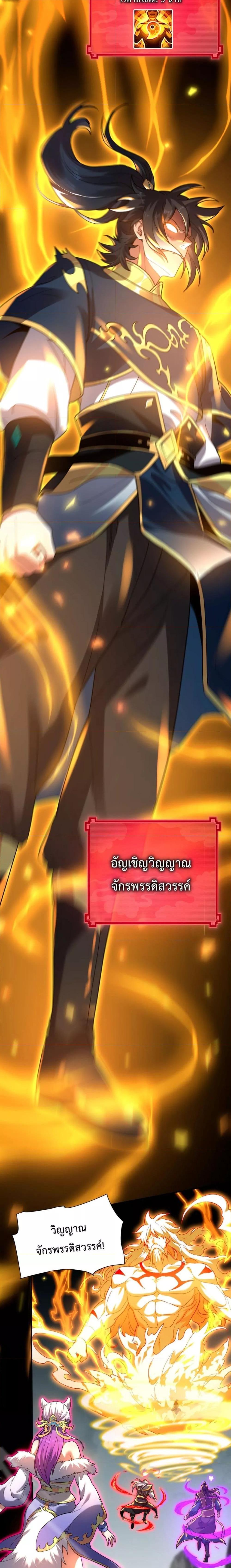 Manga-lc-com อ่านมังงะ อ่านการ์ตูน ออนไลน์ ฟรี ShockingTheEm ตอนที่ 1 2 3 4 5 6 7 8 9 10 11 12 13 14 ฟรี ไม่มีโฆษณา Manga-lc - อ่าน มังงะ อ่าน การ์ตูน ออนไลน์ อ่านมังงะ ฟรี