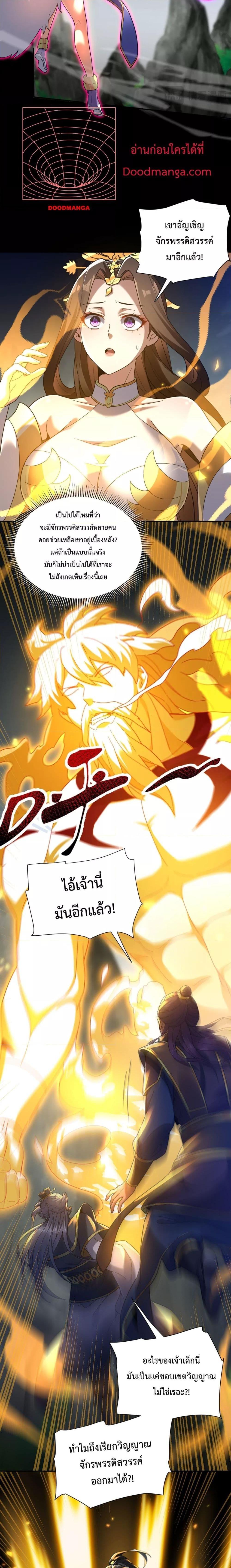 Manga-lc-com อ่านมังงะ อ่านการ์ตูน ออนไลน์ ฟรี ShockingTheEm ตอนที่ 1 2 3 4 5 6 7 8 9 10 11 12 13 14 ฟรี ไม่มีโฆษณา Manga-lc - อ่าน มังงะ อ่าน การ์ตูน ออนไลน์ อ่านมังงะ ฟรี