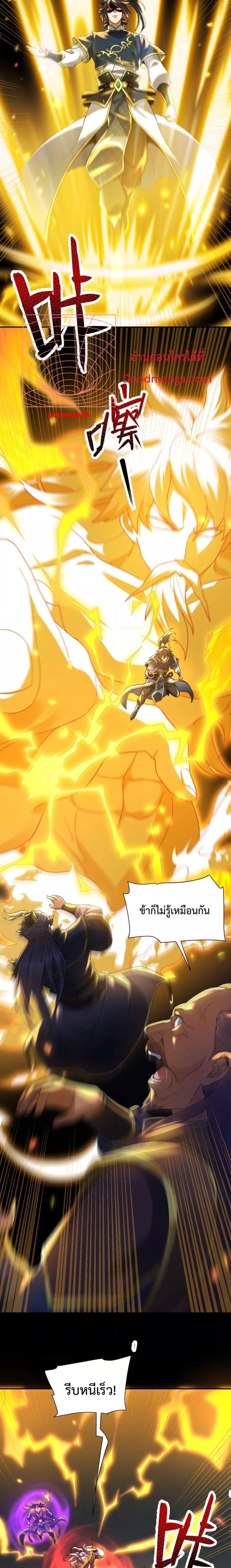 Manga-lc-com อ่านมังงะ อ่านการ์ตูน ออนไลน์ ฟรี ShockingTheEm ตอนที่ 1 2 3 4 5 6 7 8 9 10 11 12 13 14 ฟรี ไม่มีโฆษณา Manga-lc - อ่าน มังงะ อ่าน การ์ตูน ออนไลน์ อ่านมังงะ ฟรี