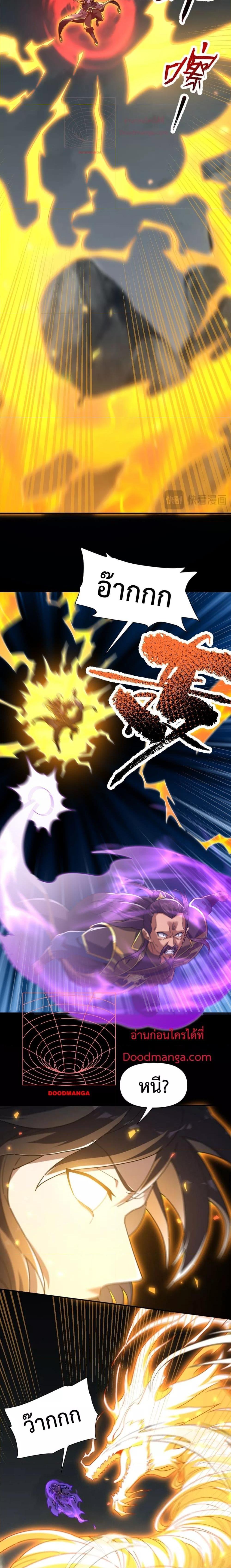 Manga-lc-com อ่านมังงะ อ่านการ์ตูน ออนไลน์ ฟรี ShockingTheEm ตอนที่ 1 2 3 4 5 6 7 8 9 10 11 12 13 14 ฟรี ไม่มีโฆษณา Manga-lc - อ่าน มังงะ อ่าน การ์ตูน ออนไลน์ อ่านมังงะ ฟรี