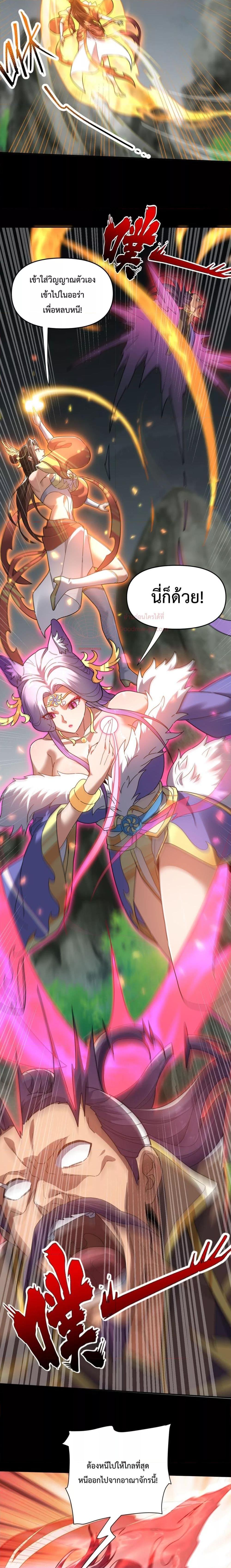 Manga-lc-com อ่านมังงะ อ่านการ์ตูน ออนไลน์ ฟรี ShockingTheEm ตอนที่ 1 2 3 4 5 6 7 8 9 10 11 12 13 14 ฟรี ไม่มีโฆษณา Manga-lc - อ่าน มังงะ อ่าน การ์ตูน ออนไลน์ อ่านมังงะ ฟรี