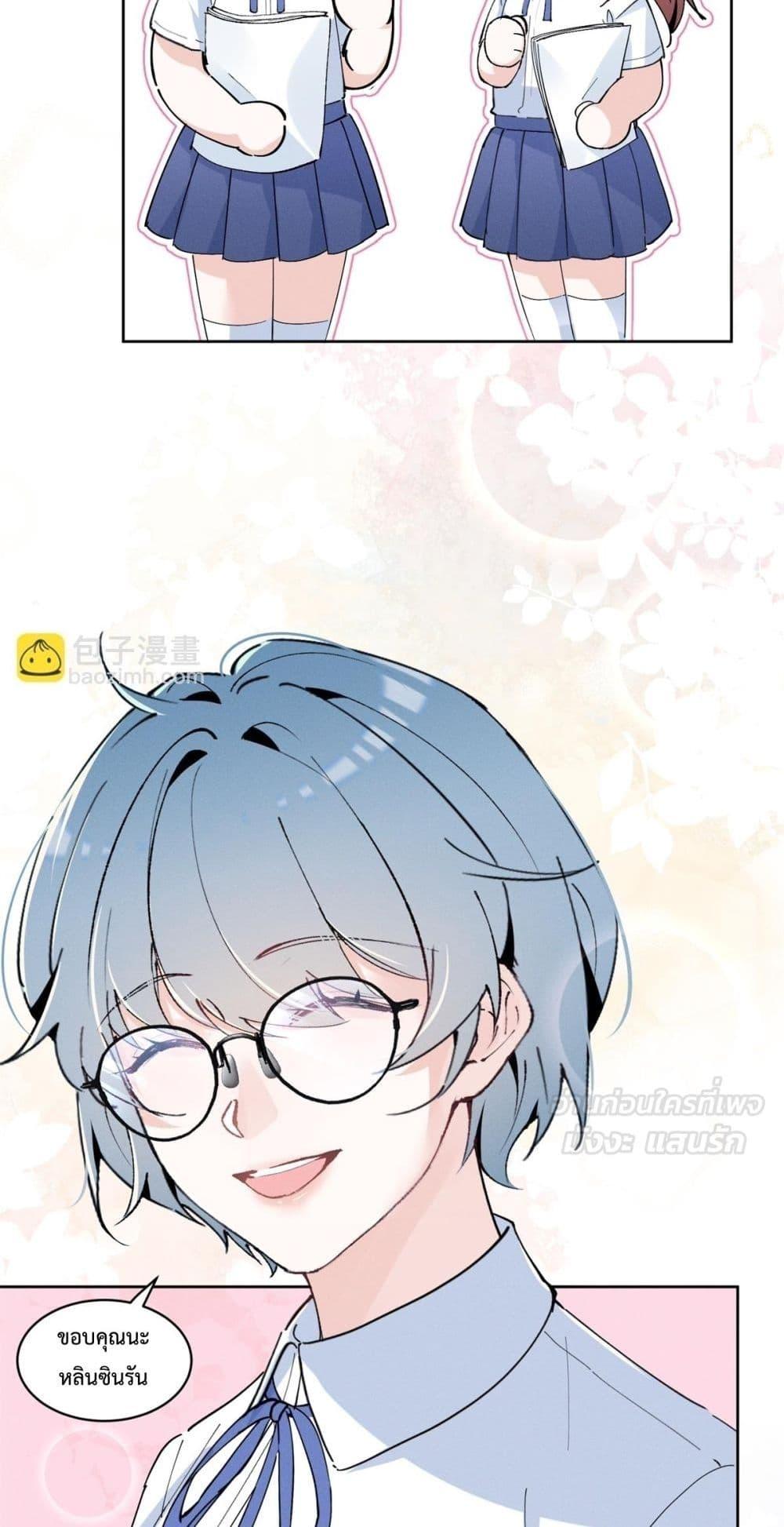 Manga-lc-com อ่านมังงะ อ่านการ์ตูน ออนไลน์ ฟรี BeneaththeLad ตอนที่ 1 2 3 4 5 6 7 8 9 10 11 12 13 14 ฟรี ไม่มีโฆษณา Manga-lc - อ่าน มังงะ อ่าน การ์ตูน ออนไลน์ อ่านมังงะ ฟรี