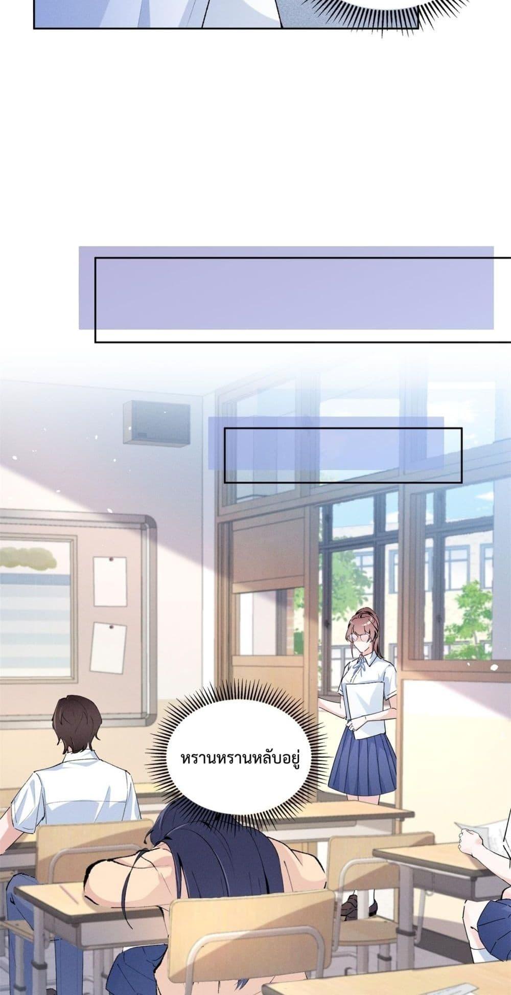 Manga-lc-com อ่านมังงะ อ่านการ์ตูน ออนไลน์ ฟรี BeneaththeLad ตอนที่ 1 2 3 4 5 6 7 8 9 10 11 12 13 14 ฟรี ไม่มีโฆษณา Manga-lc - อ่าน มังงะ อ่าน การ์ตูน ออนไลน์ อ่านมังงะ ฟรี