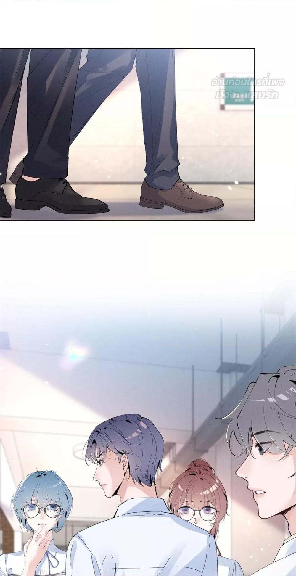 Manga-lc-com อ่านมังงะ อ่านการ์ตูน ออนไลน์ ฟรี BeneaththeLad ตอนที่ 1 2 3 4 5 6 7 8 9 10 11 12 13 14 ฟรี ไม่มีโฆษณา Manga-lc - อ่าน มังงะ อ่าน การ์ตูน ออนไลน์ อ่านมังงะ ฟรี