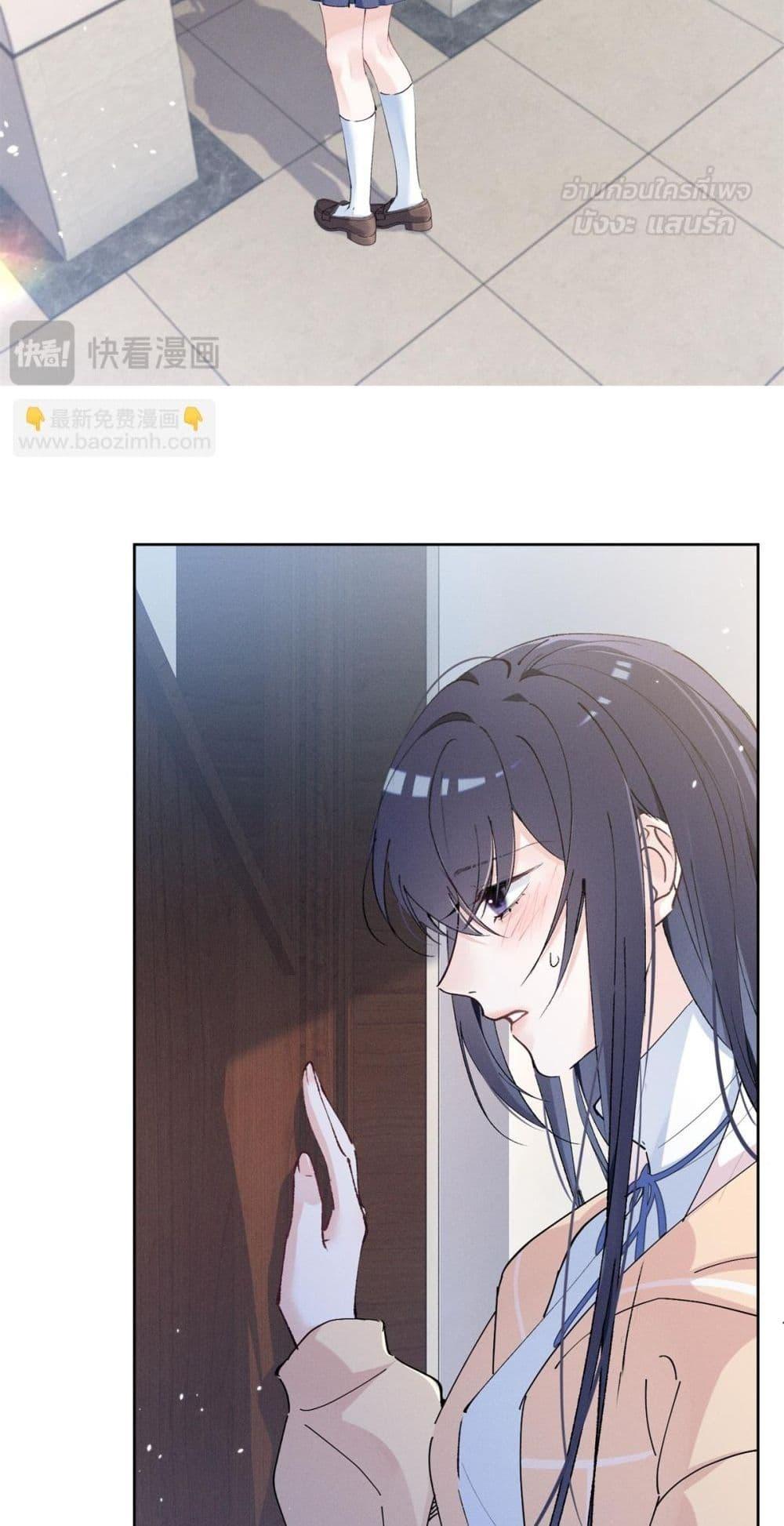 Manga-lc-com อ่านมังงะ อ่านการ์ตูน ออนไลน์ ฟรี BeneaththeLad ตอนที่ 1 2 3 4 5 6 7 8 9 10 11 12 13 14 ฟรี ไม่มีโฆษณา Manga-lc - อ่าน มังงะ อ่าน การ์ตูน ออนไลน์ อ่านมังงะ ฟรี