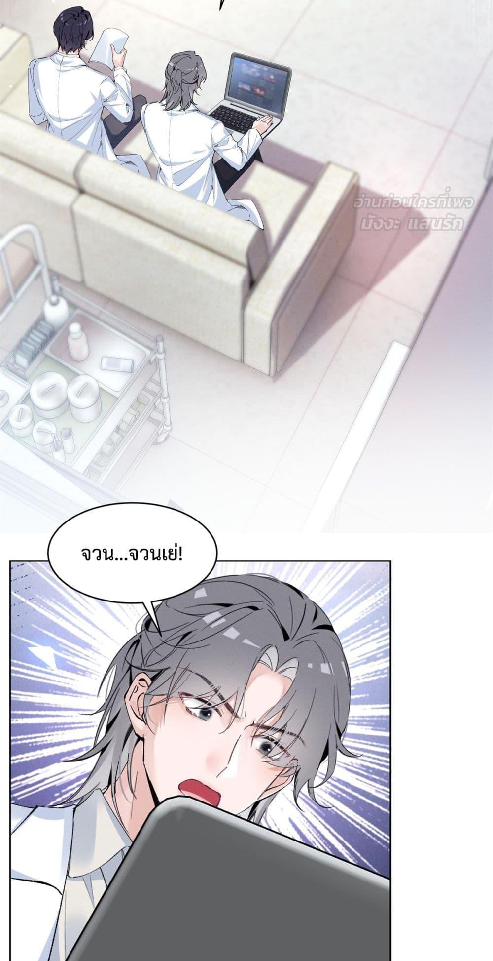 Manga-lc-com อ่านมังงะ อ่านการ์ตูน ออนไลน์ ฟรี BeneaththeLad ตอนที่ 1 2 3 4 5 6 7 8 9 10 11 12 13 14 ฟรี ไม่มีโฆษณา Manga-lc - อ่าน มังงะ อ่าน การ์ตูน ออนไลน์ อ่านมังงะ ฟรี