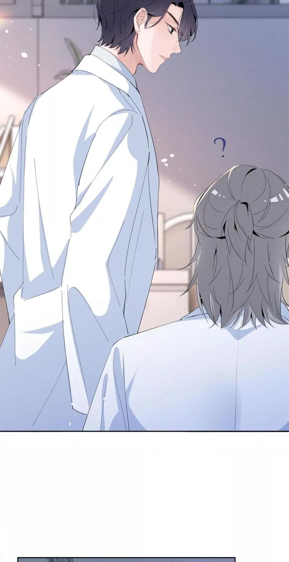 Manga-lc-com อ่านมังงะ อ่านการ์ตูน ออนไลน์ ฟรี BeneaththeLad ตอนที่ 1 2 3 4 5 6 7 8 9 10 11 12 13 14 ฟรี ไม่มีโฆษณา Manga-lc - อ่าน มังงะ อ่าน การ์ตูน ออนไลน์ อ่านมังงะ ฟรี