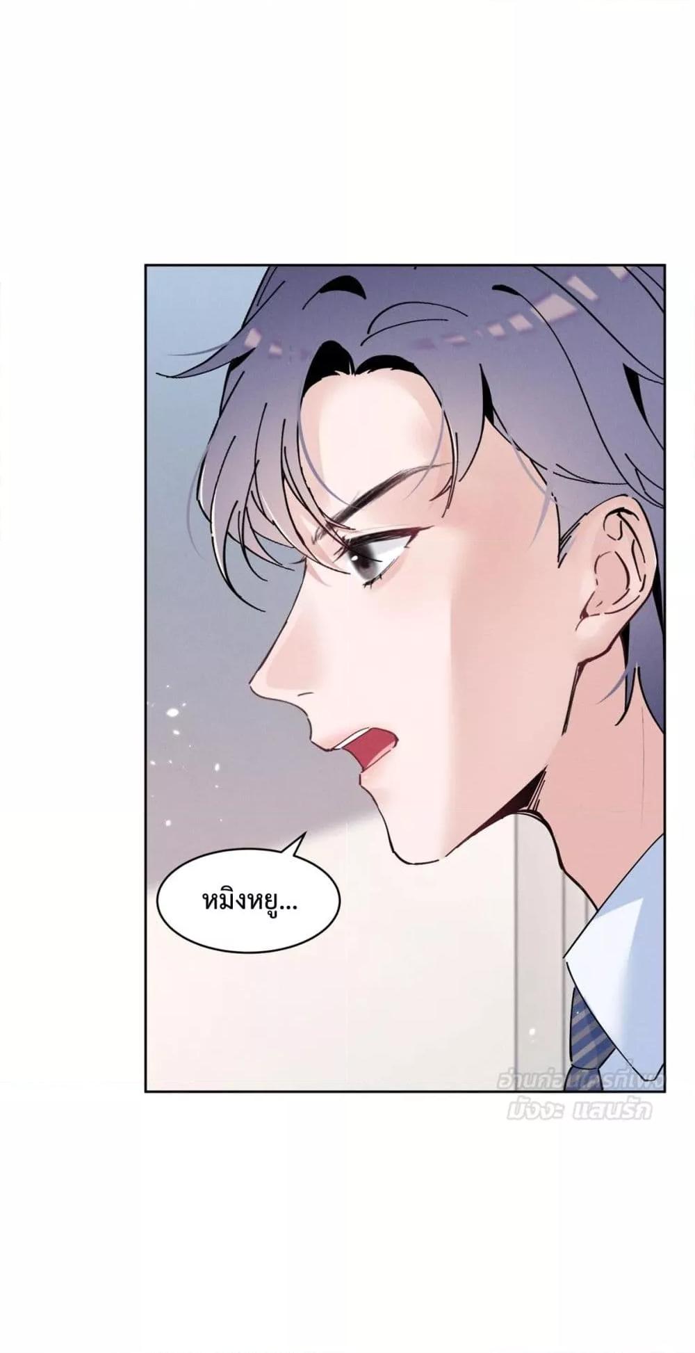 Manga-lc-com อ่านมังงะ อ่านการ์ตูน ออนไลน์ ฟรี BeneaththeLad ตอนที่ 1 2 3 4 5 6 7 8 9 10 11 12 13 14 ฟรี ไม่มีโฆษณา Manga-lc - อ่าน มังงะ อ่าน การ์ตูน ออนไลน์ อ่านมังงะ ฟรี