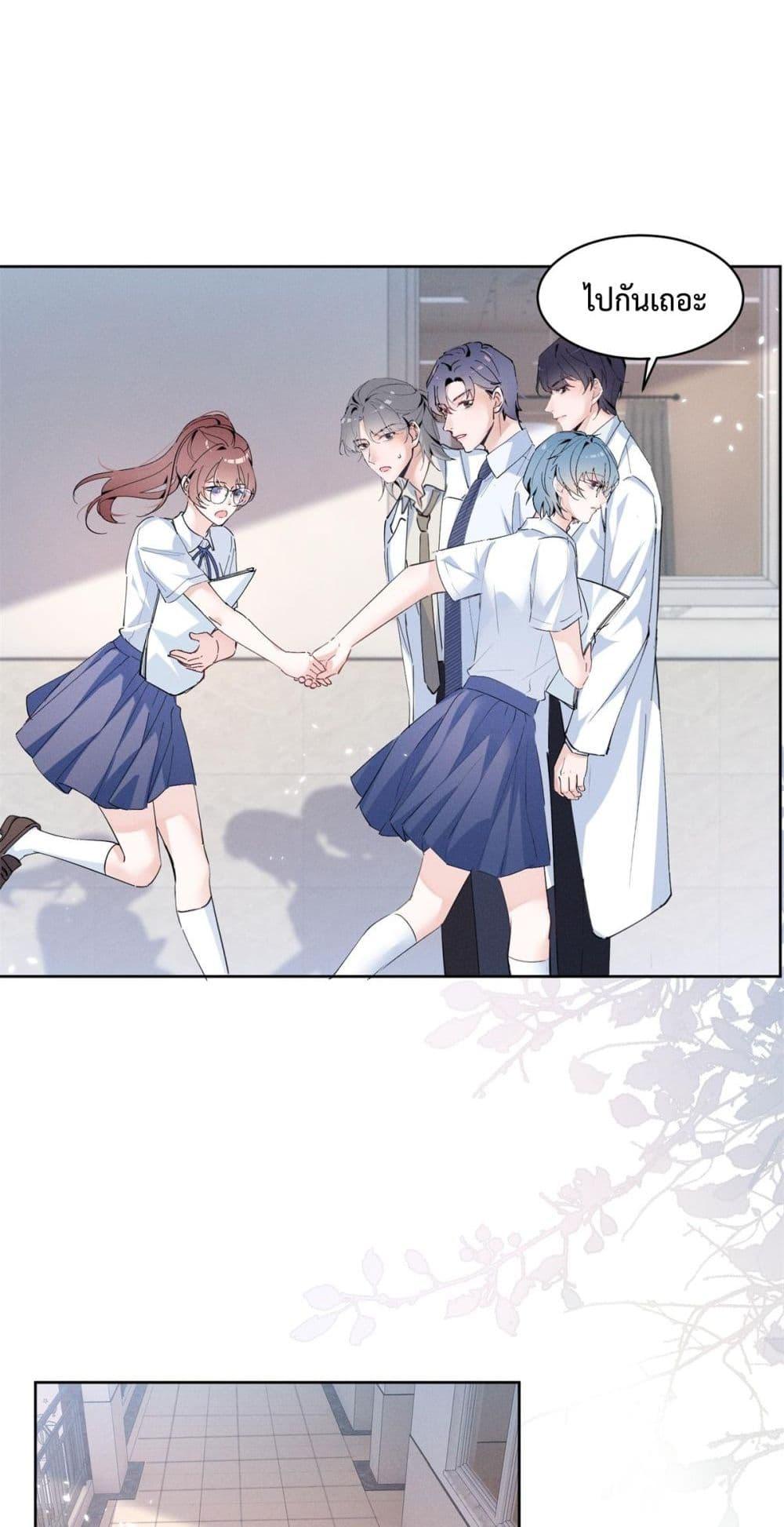 Manga-lc-com อ่านมังงะ อ่านการ์ตูน ออนไลน์ ฟรี BeneaththeLad ตอนที่ 1 2 3 4 5 6 7 8 9 10 11 12 13 14 ฟรี ไม่มีโฆษณา Manga-lc - อ่าน มังงะ อ่าน การ์ตูน ออนไลน์ อ่านมังงะ ฟรี