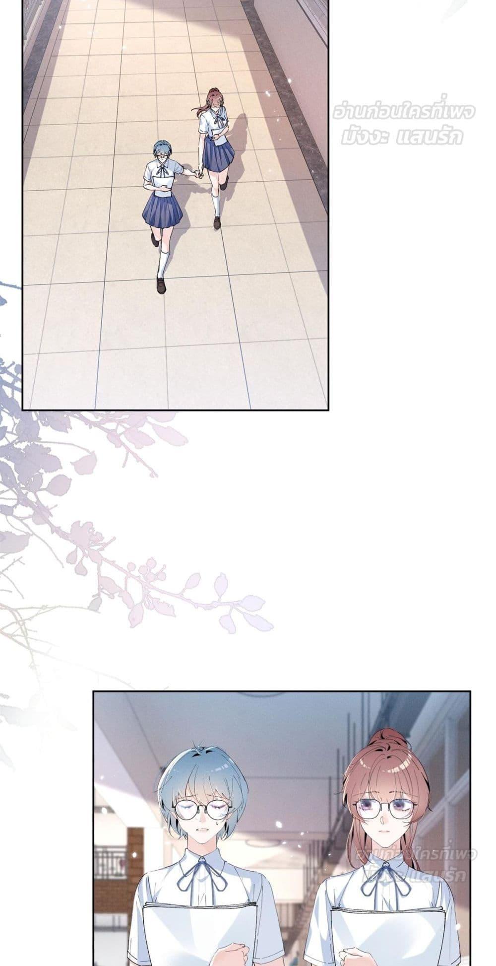 Manga-lc-com อ่านมังงะ อ่านการ์ตูน ออนไลน์ ฟรี BeneaththeLad ตอนที่ 1 2 3 4 5 6 7 8 9 10 11 12 13 14 ฟรี ไม่มีโฆษณา Manga-lc - อ่าน มังงะ อ่าน การ์ตูน ออนไลน์ อ่านมังงะ ฟรี