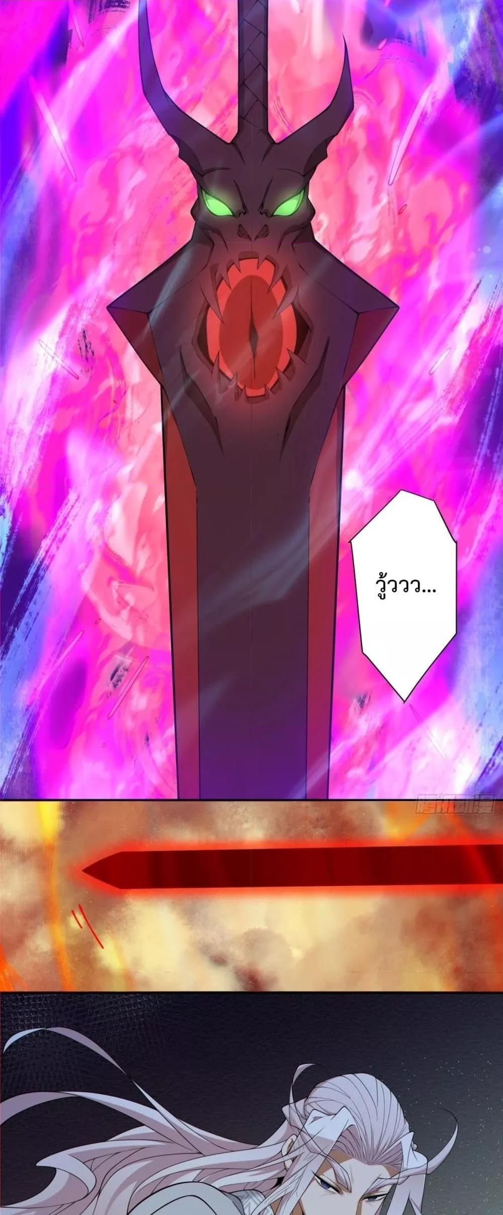 Manga-lc-com อ่านมังงะ อ่านการ์ตูน ออนไลน์ ฟรี MyDisciplesAr ตอนที่ 1 2 3 4 5 6 7 8 9 10 11 12 13 14 ฟรี ไม่มีโฆษณา Manga-lc - อ่าน มังงะ อ่าน การ์ตูน ออนไลน์ อ่านมังงะ ฟรี