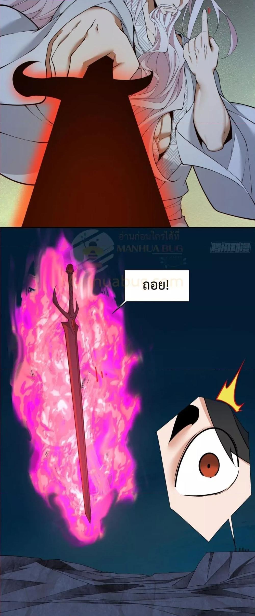 Manga-lc-com อ่านมังงะ อ่านการ์ตูน ออนไลน์ ฟรี MyDisciplesAr ตอนที่ 1 2 3 4 5 6 7 8 9 10 11 12 13 14 ฟรี ไม่มีโฆษณา Manga-lc - อ่าน มังงะ อ่าน การ์ตูน ออนไลน์ อ่านมังงะ ฟรี