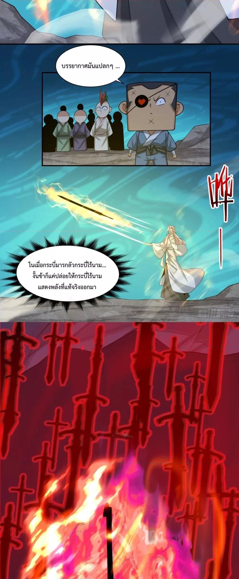 Manga-lc-com อ่านมังงะ อ่านการ์ตูน ออนไลน์ ฟรี MyDisciplesAr ตอนที่ 1 2 3 4 5 6 7 8 9 10 11 12 13 14 ฟรี ไม่มีโฆษณา Manga-lc - อ่าน มังงะ อ่าน การ์ตูน ออนไลน์ อ่านมังงะ ฟรี