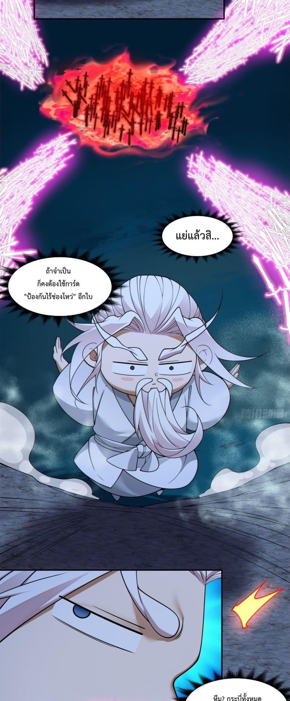 Manga-lc-com อ่านมังงะ อ่านการ์ตูน ออนไลน์ ฟรี MyDisciplesAr ตอนที่ 1 2 3 4 5 6 7 8 9 10 11 12 13 14 ฟรี ไม่มีโฆษณา Manga-lc - อ่าน มังงะ อ่าน การ์ตูน ออนไลน์ อ่านมังงะ ฟรี