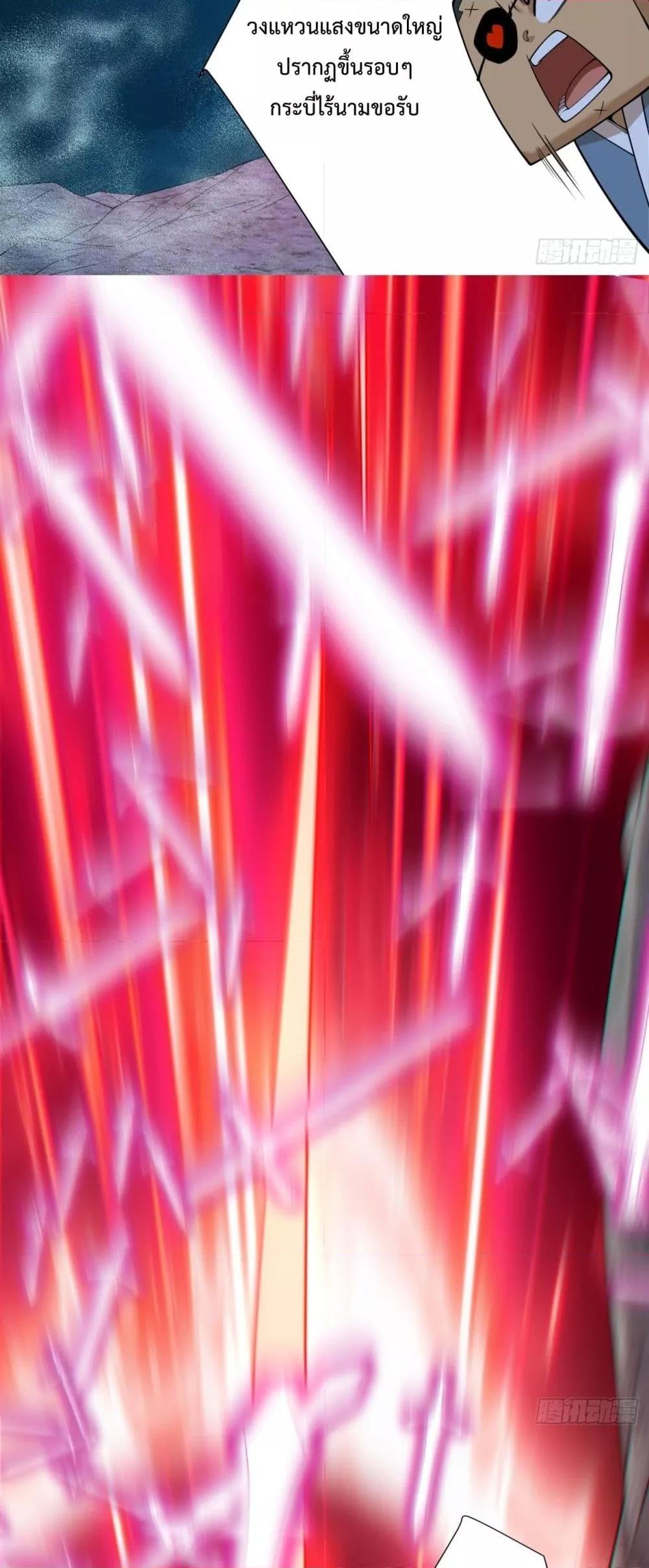 Manga-lc-com อ่านมังงะ อ่านการ์ตูน ออนไลน์ ฟรี MyDisciplesAr ตอนที่ 1 2 3 4 5 6 7 8 9 10 11 12 13 14 ฟรี ไม่มีโฆษณา Manga-lc - อ่าน มังงะ อ่าน การ์ตูน ออนไลน์ อ่านมังงะ ฟรี