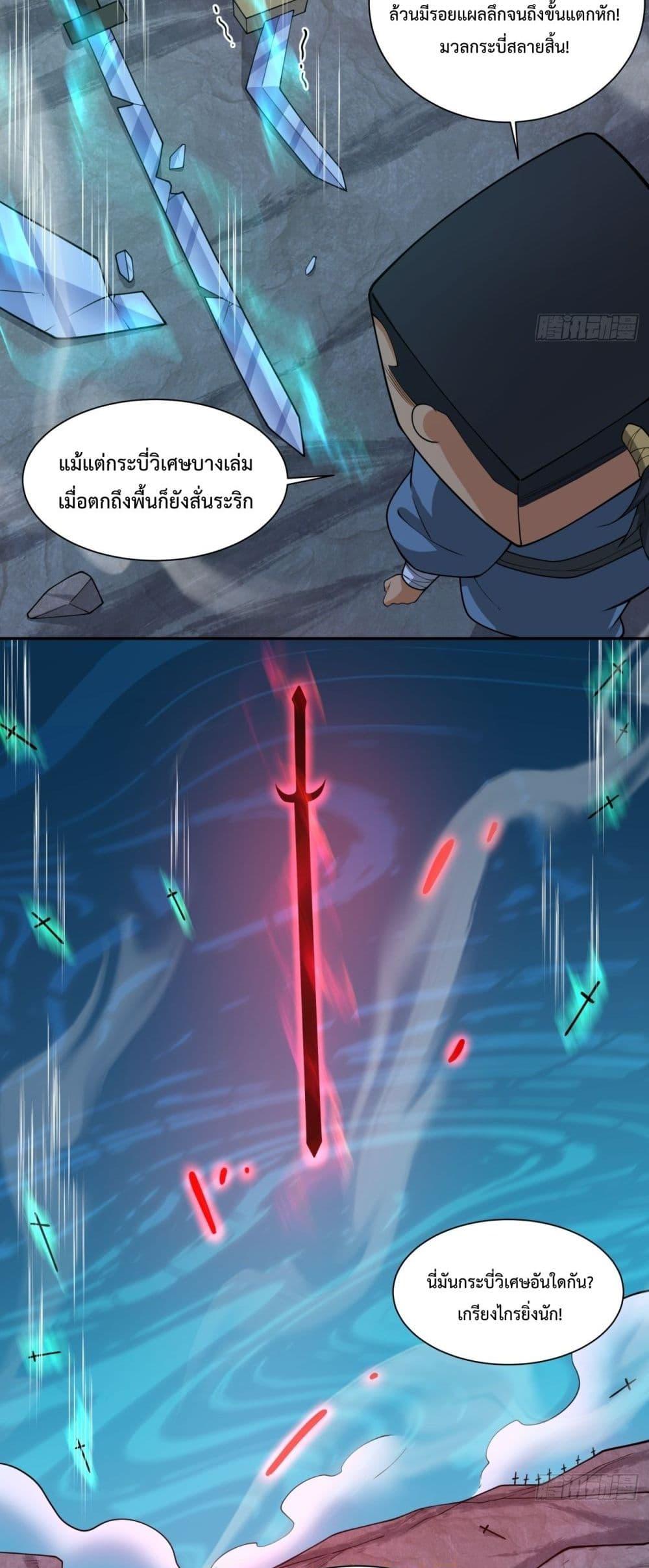 Manga-lc-com อ่านมังงะ อ่านการ์ตูน ออนไลน์ ฟรี MyDisciplesAr ตอนที่ 1 2 3 4 5 6 7 8 9 10 11 12 13 14 ฟรี ไม่มีโฆษณา Manga-lc - อ่าน มังงะ อ่าน การ์ตูน ออนไลน์ อ่านมังงะ ฟรี