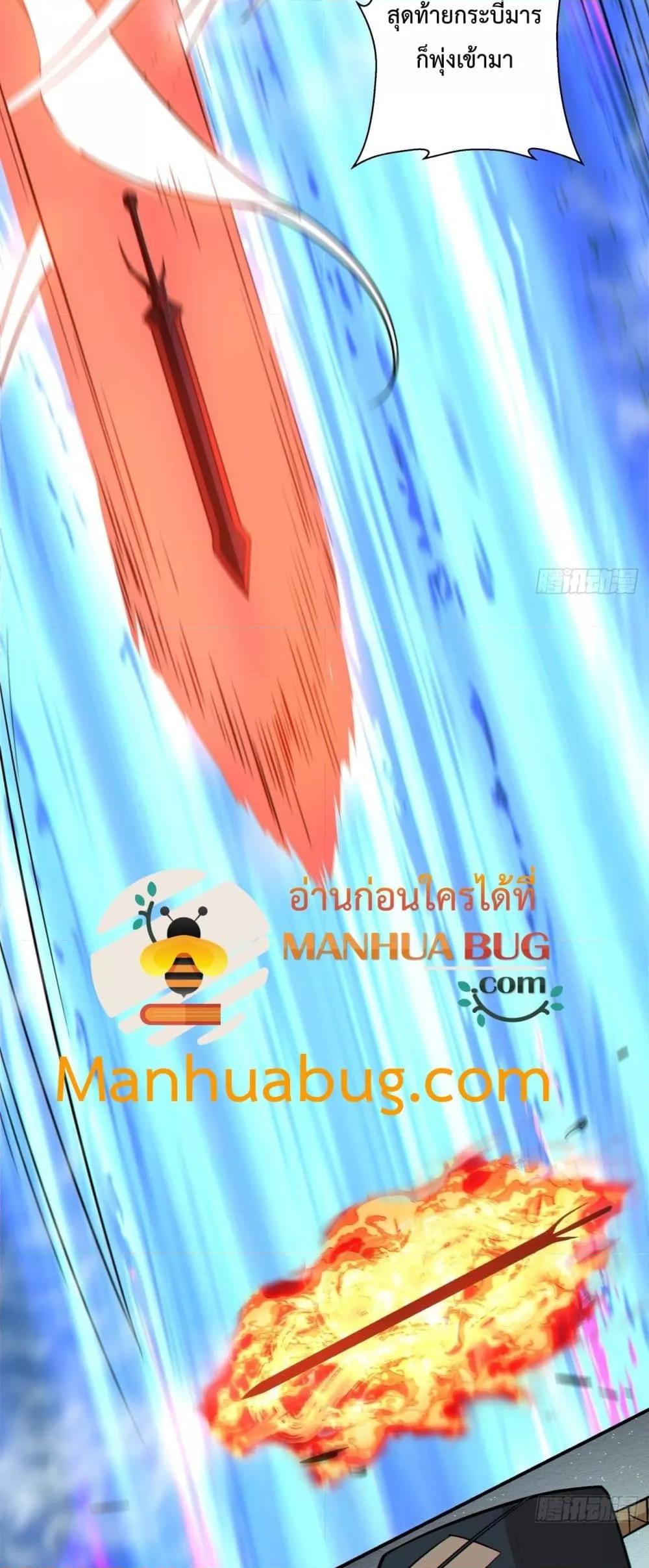 Manga-lc-com อ่านมังงะ อ่านการ์ตูน ออนไลน์ ฟรี MyDisciplesAr ตอนที่ 1 2 3 4 5 6 7 8 9 10 11 12 13 14 ฟรี ไม่มีโฆษณา Manga-lc - อ่าน มังงะ อ่าน การ์ตูน ออนไลน์ อ่านมังงะ ฟรี