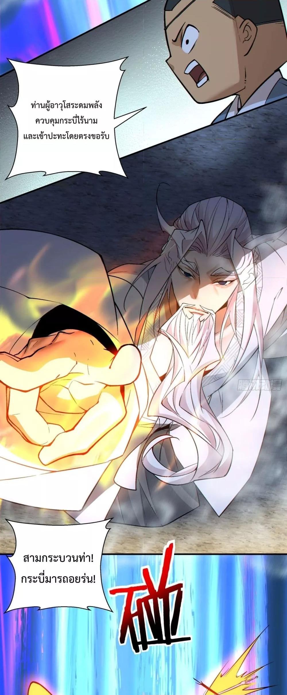 Manga-lc-com อ่านมังงะ อ่านการ์ตูน ออนไลน์ ฟรี MyDisciplesAr ตอนที่ 1 2 3 4 5 6 7 8 9 10 11 12 13 14 ฟรี ไม่มีโฆษณา Manga-lc - อ่าน มังงะ อ่าน การ์ตูน ออนไลน์ อ่านมังงะ ฟรี