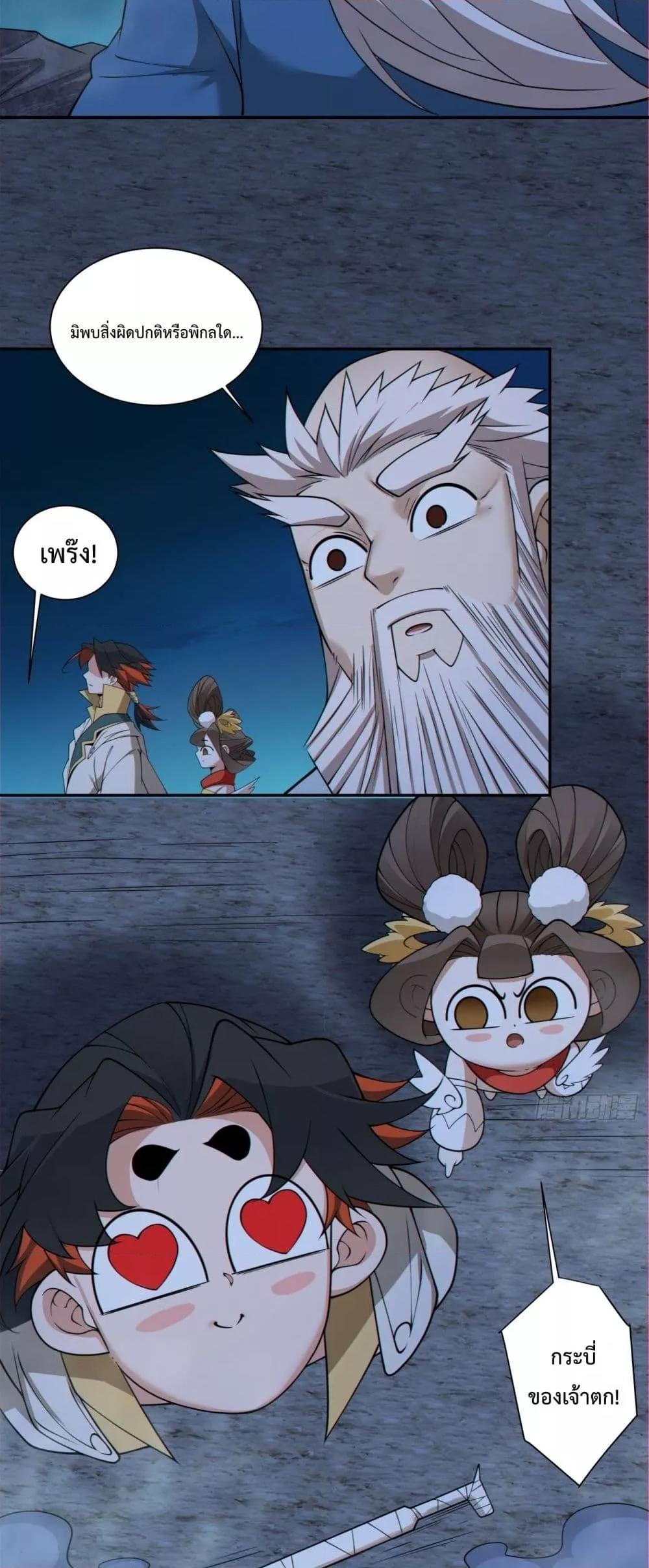 Manga-lc-com อ่านมังงะ อ่านการ์ตูน ออนไลน์ ฟรี MyDisciplesAr ตอนที่ 1 2 3 4 5 6 7 8 9 10 11 12 13 14 ฟรี ไม่มีโฆษณา Manga-lc - อ่าน มังงะ อ่าน การ์ตูน ออนไลน์ อ่านมังงะ ฟรี