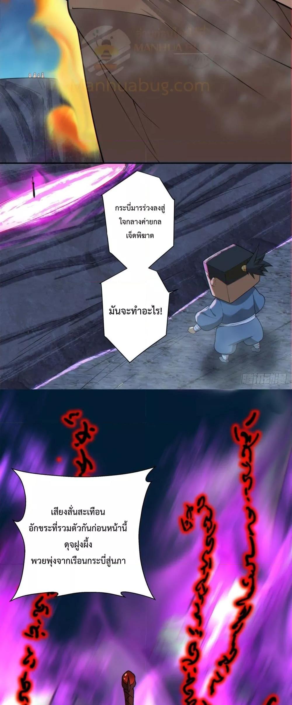 Manga-lc-com อ่านมังงะ อ่านการ์ตูน ออนไลน์ ฟรี MyDisciplesAr ตอนที่ 1 2 3 4 5 6 7 8 9 10 11 12 13 14 ฟรี ไม่มีโฆษณา Manga-lc - อ่าน มังงะ อ่าน การ์ตูน ออนไลน์ อ่านมังงะ ฟรี