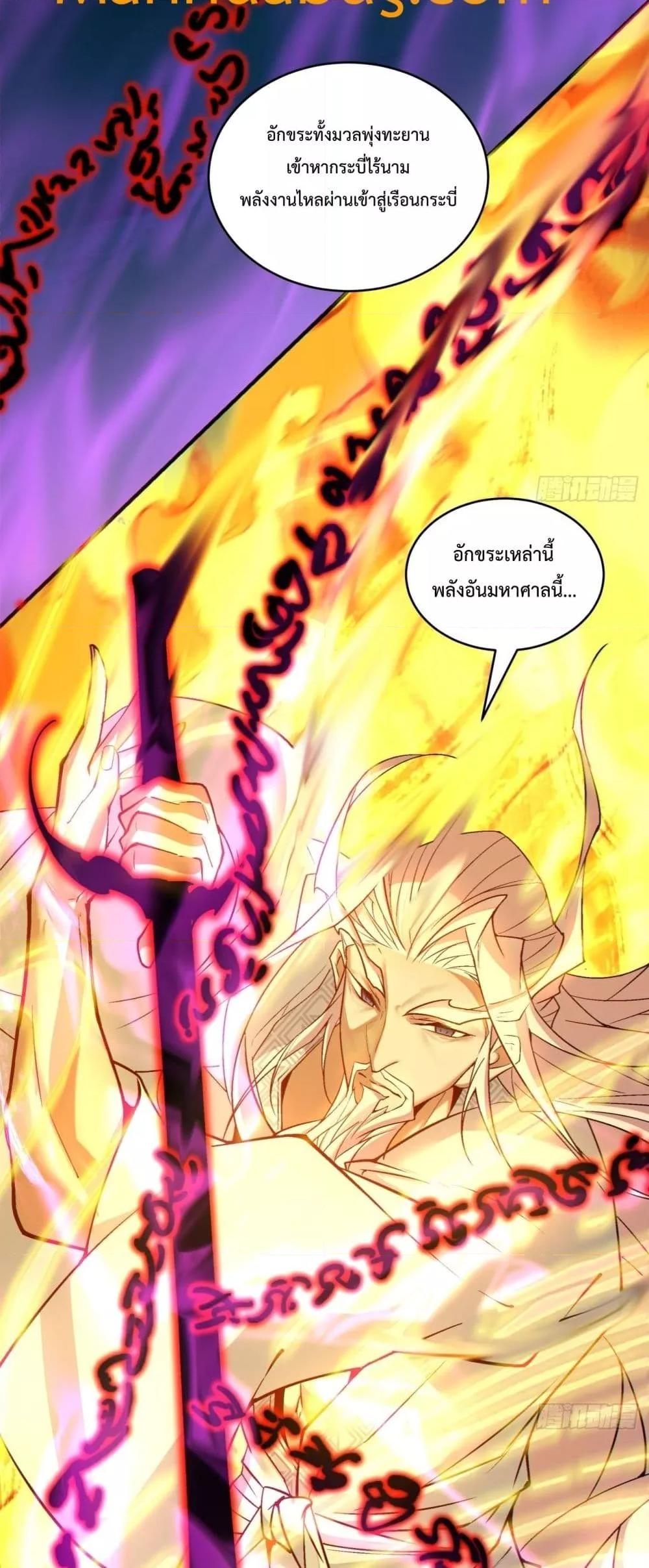 Manga-lc-com อ่านมังงะ อ่านการ์ตูน ออนไลน์ ฟรี MyDisciplesAr ตอนที่ 1 2 3 4 5 6 7 8 9 10 11 12 13 14 ฟรี ไม่มีโฆษณา Manga-lc - อ่าน มังงะ อ่าน การ์ตูน ออนไลน์ อ่านมังงะ ฟรี