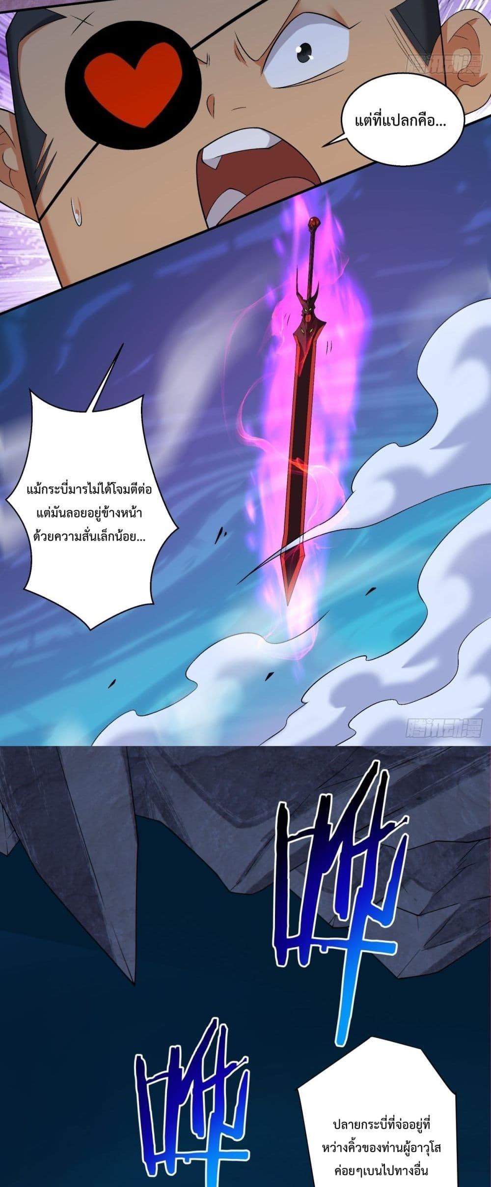 Manga-lc-com อ่านมังงะ อ่านการ์ตูน ออนไลน์ ฟรี MyDisciplesAr ตอนที่ 1 2 3 4 5 6 7 8 9 10 11 12 13 14 ฟรี ไม่มีโฆษณา Manga-lc - อ่าน มังงะ อ่าน การ์ตูน ออนไลน์ อ่านมังงะ ฟรี