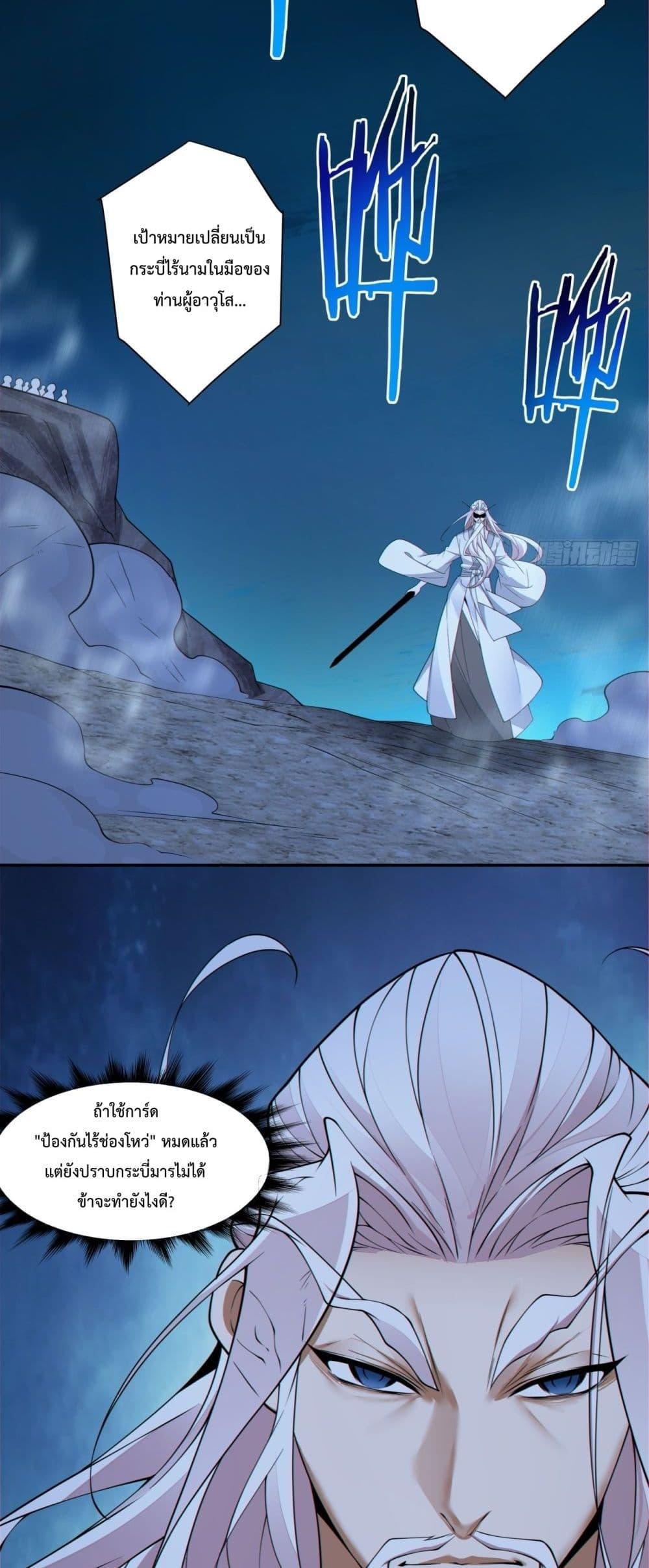 Manga-lc-com อ่านมังงะ อ่านการ์ตูน ออนไลน์ ฟรี MyDisciplesAr ตอนที่ 1 2 3 4 5 6 7 8 9 10 11 12 13 14 ฟรี ไม่มีโฆษณา Manga-lc - อ่าน มังงะ อ่าน การ์ตูน ออนไลน์ อ่านมังงะ ฟรี