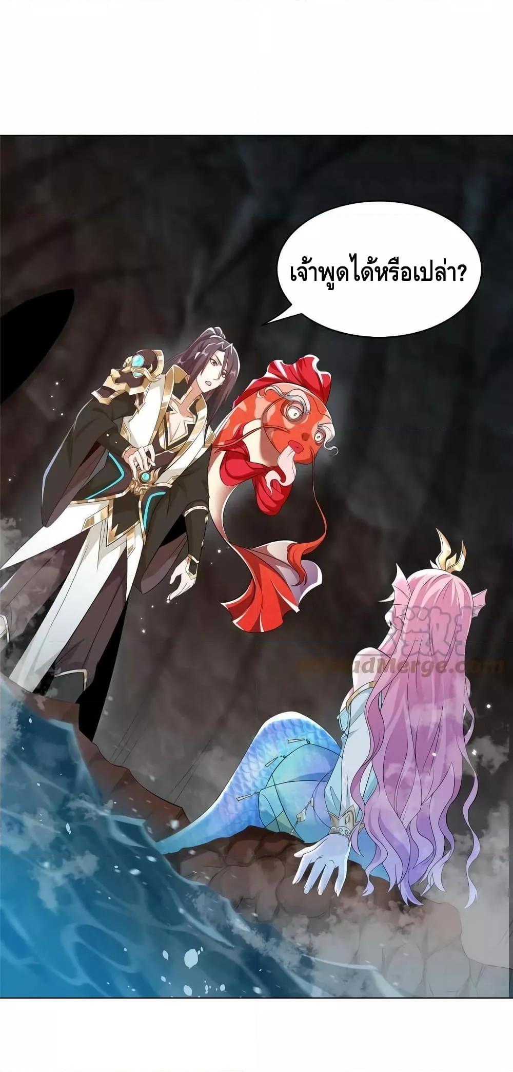 Manga-lc-com อ่านมังงะ อ่านการ์ตูน ออนไลน์ ฟรี DragonShepherd ตอนที่ 1 2 3 4 5 6 7 8 9 10 11 12 13 14 ฟรี ไม่มีโฆษณา Manga-lc - อ่าน มังงะ อ่าน การ์ตูน ออนไลน์ อ่านมังงะ ฟรี