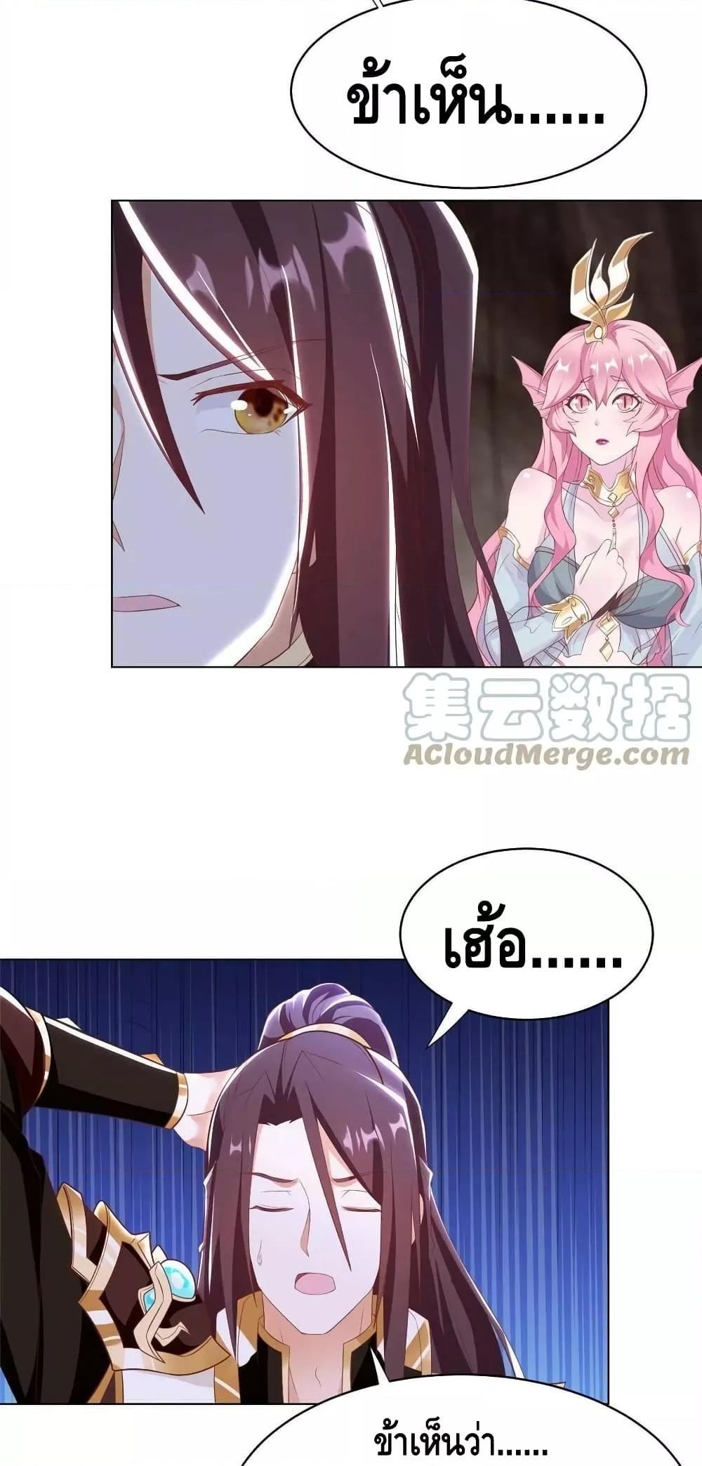 Manga-lc-com อ่านมังงะ อ่านการ์ตูน ออนไลน์ ฟรี DragonShepherd ตอนที่ 1 2 3 4 5 6 7 8 9 10 11 12 13 14 ฟรี ไม่มีโฆษณา Manga-lc - อ่าน มังงะ อ่าน การ์ตูน ออนไลน์ อ่านมังงะ ฟรี